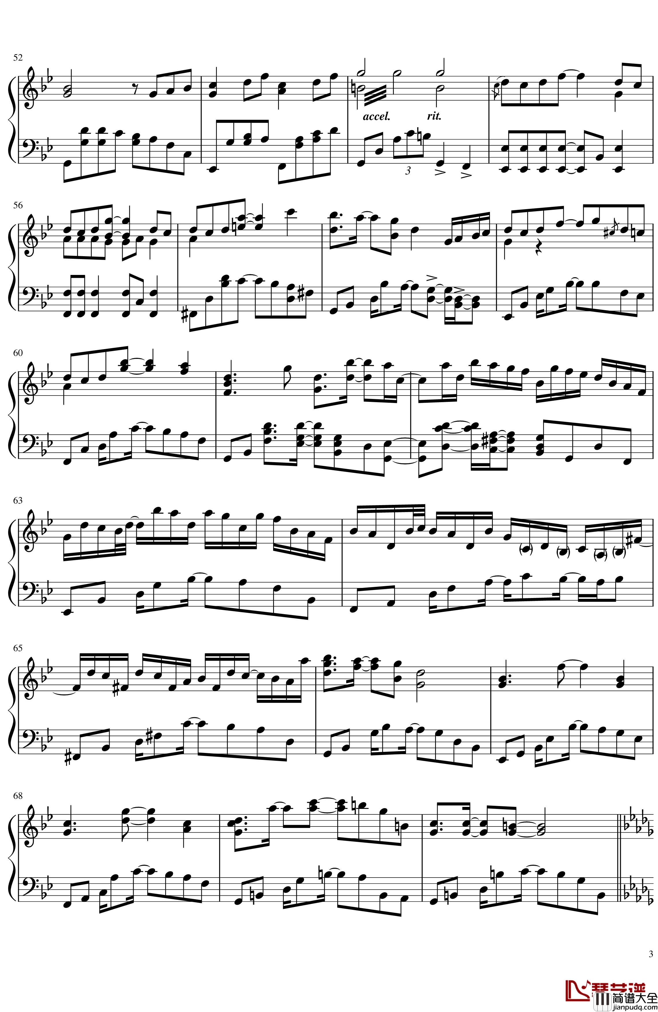 _蓬莱伝説钢琴谱_Assaultdoor_蓬莱人形