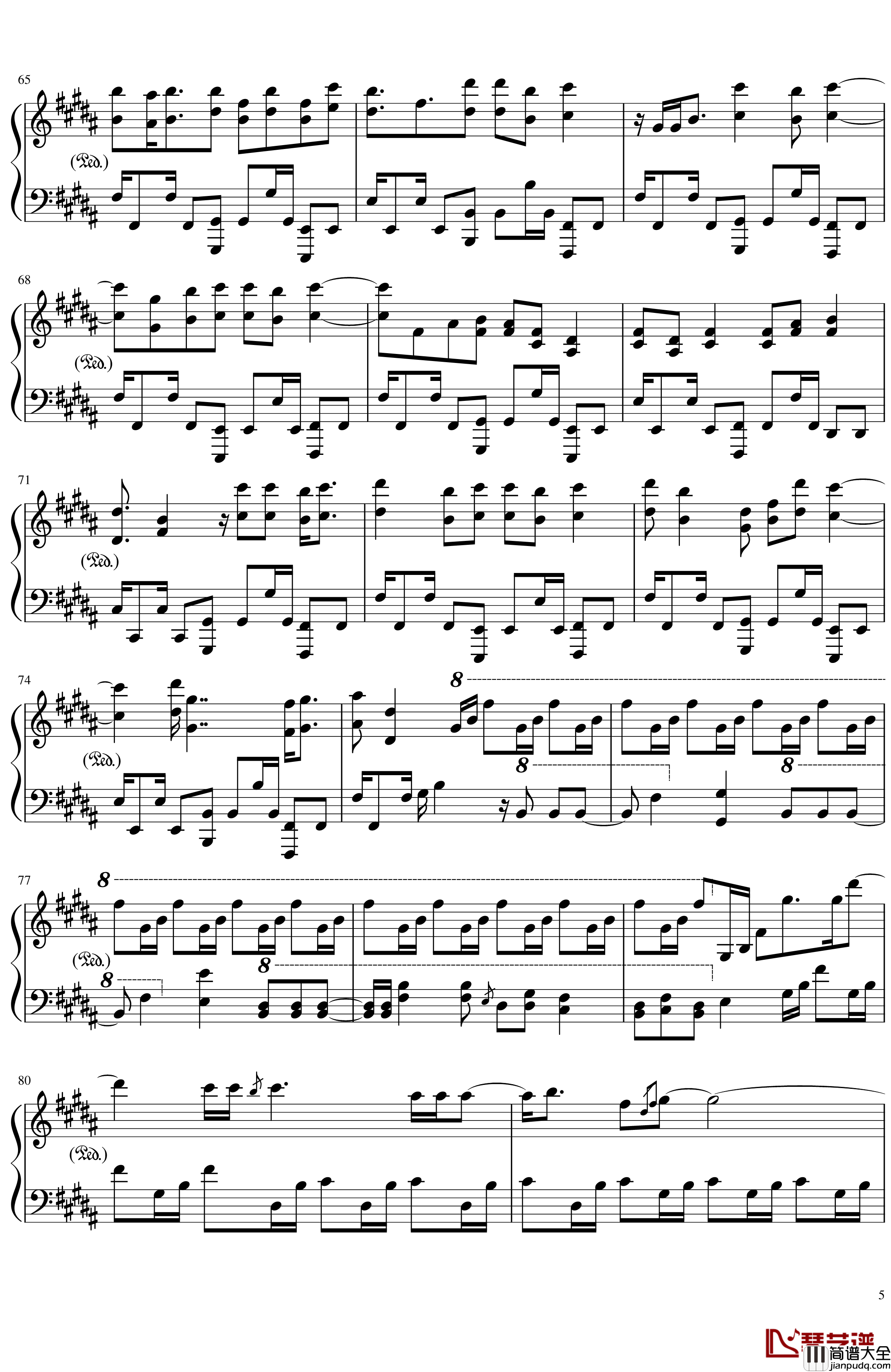 Amazing_Trees钢琴谱_优化版_泽野弘之