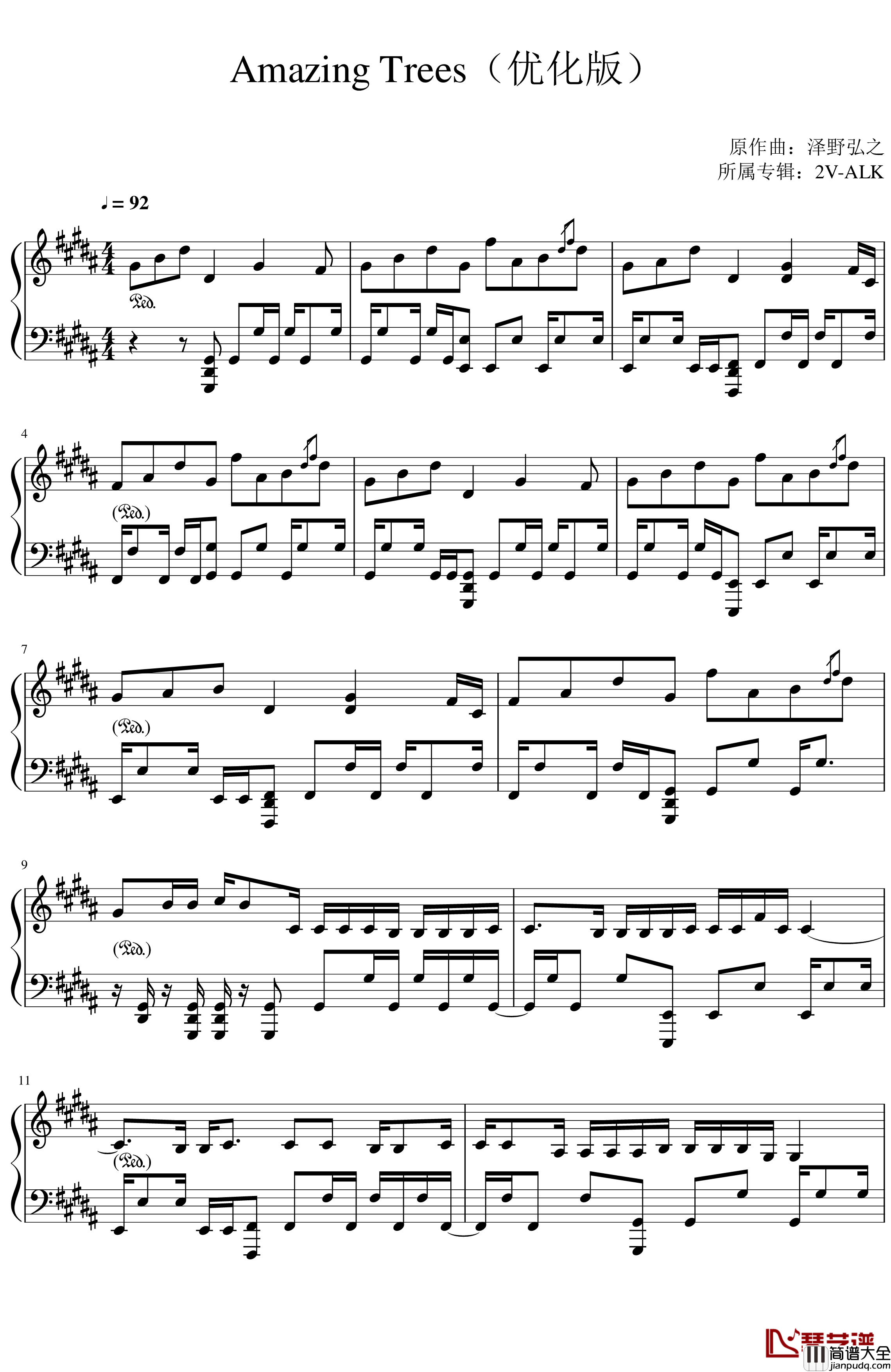 Amazing_Trees钢琴谱_优化版_泽野弘之
