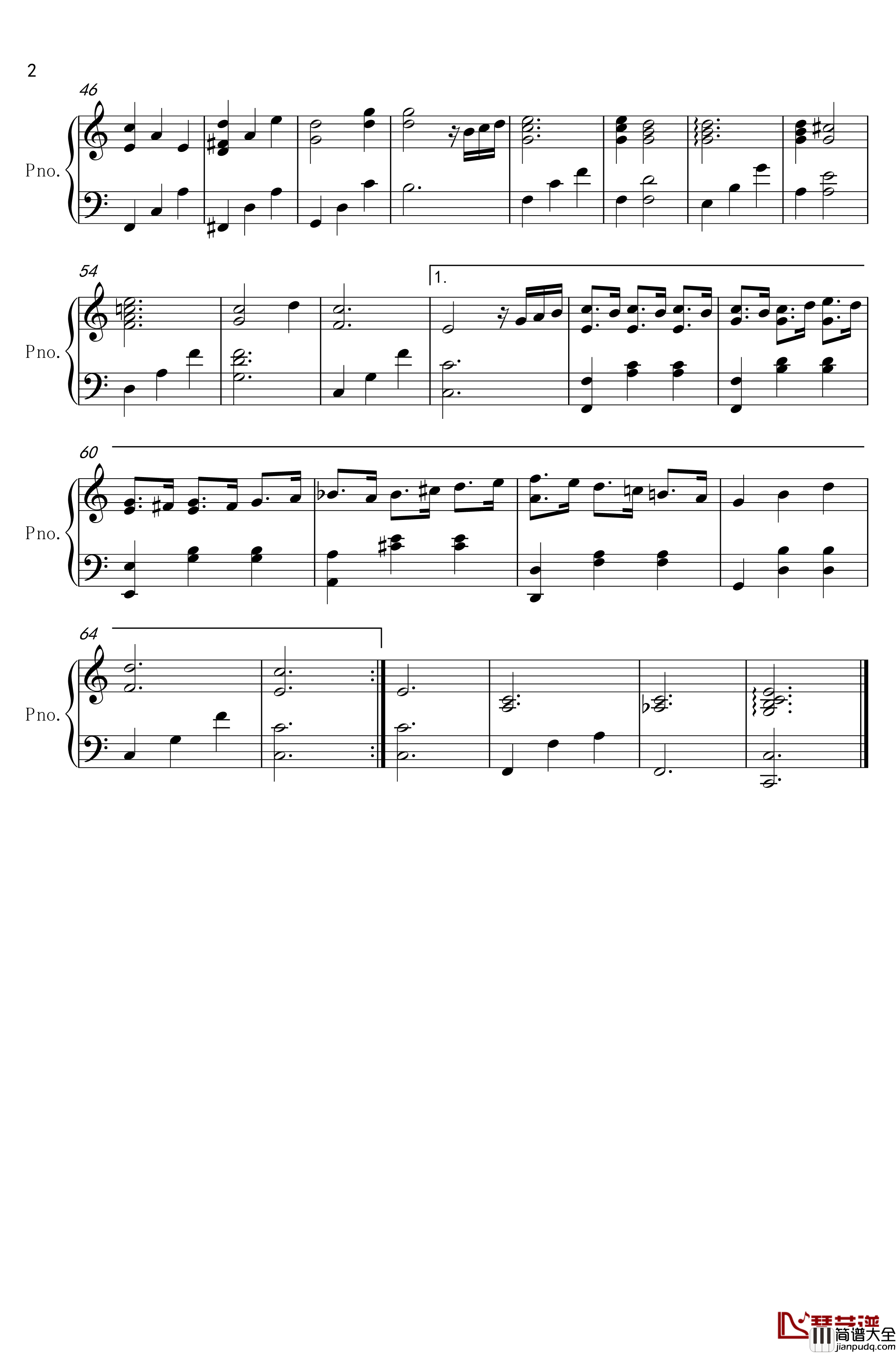 下一秒钢琴谱张碧晨_完美伴奏版