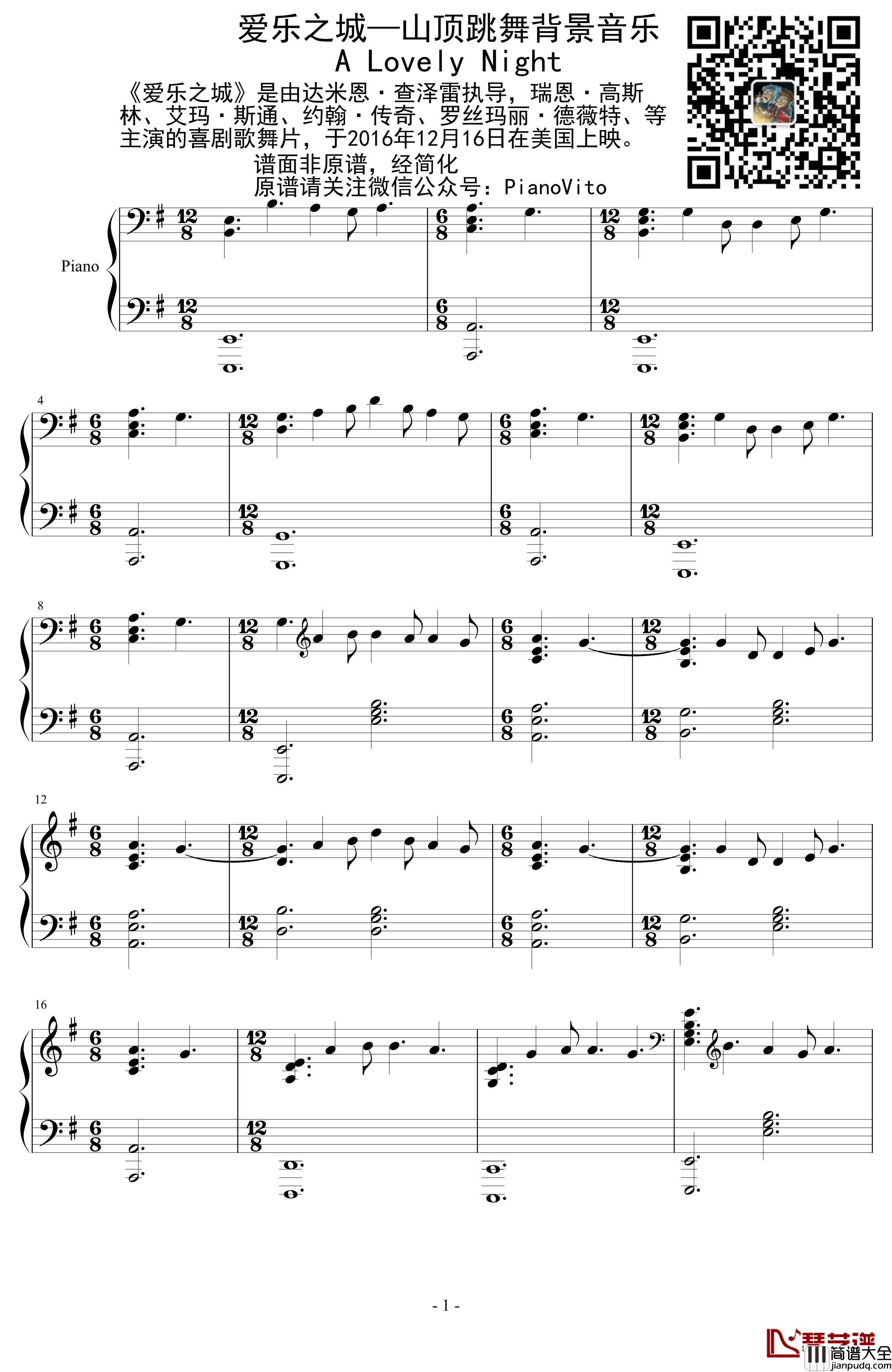 The_Victor_of_the_first_when_i_miss_you钢琴谱_爱乐之城