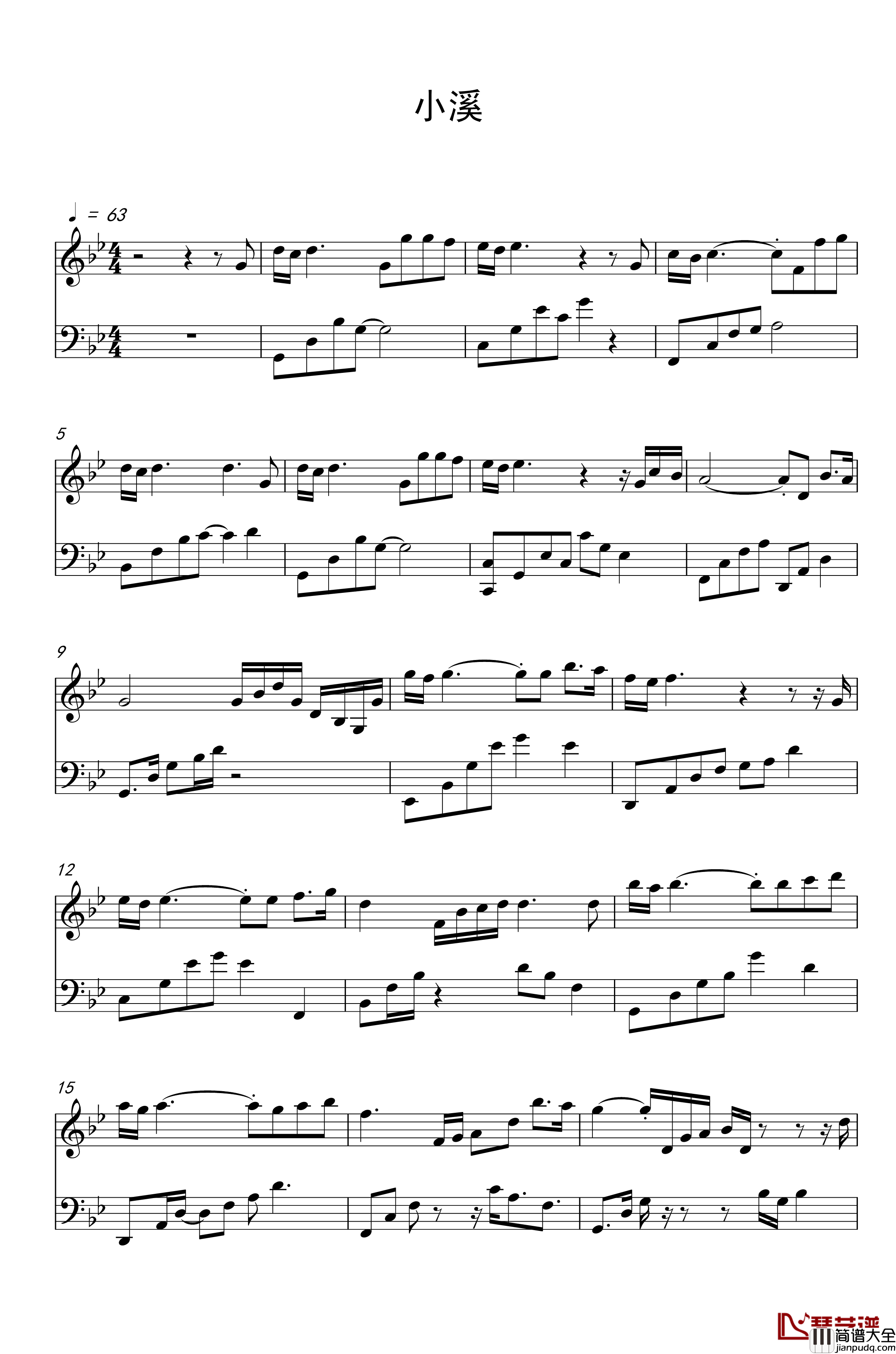 小溪钢琴谱_张田_纯音乐