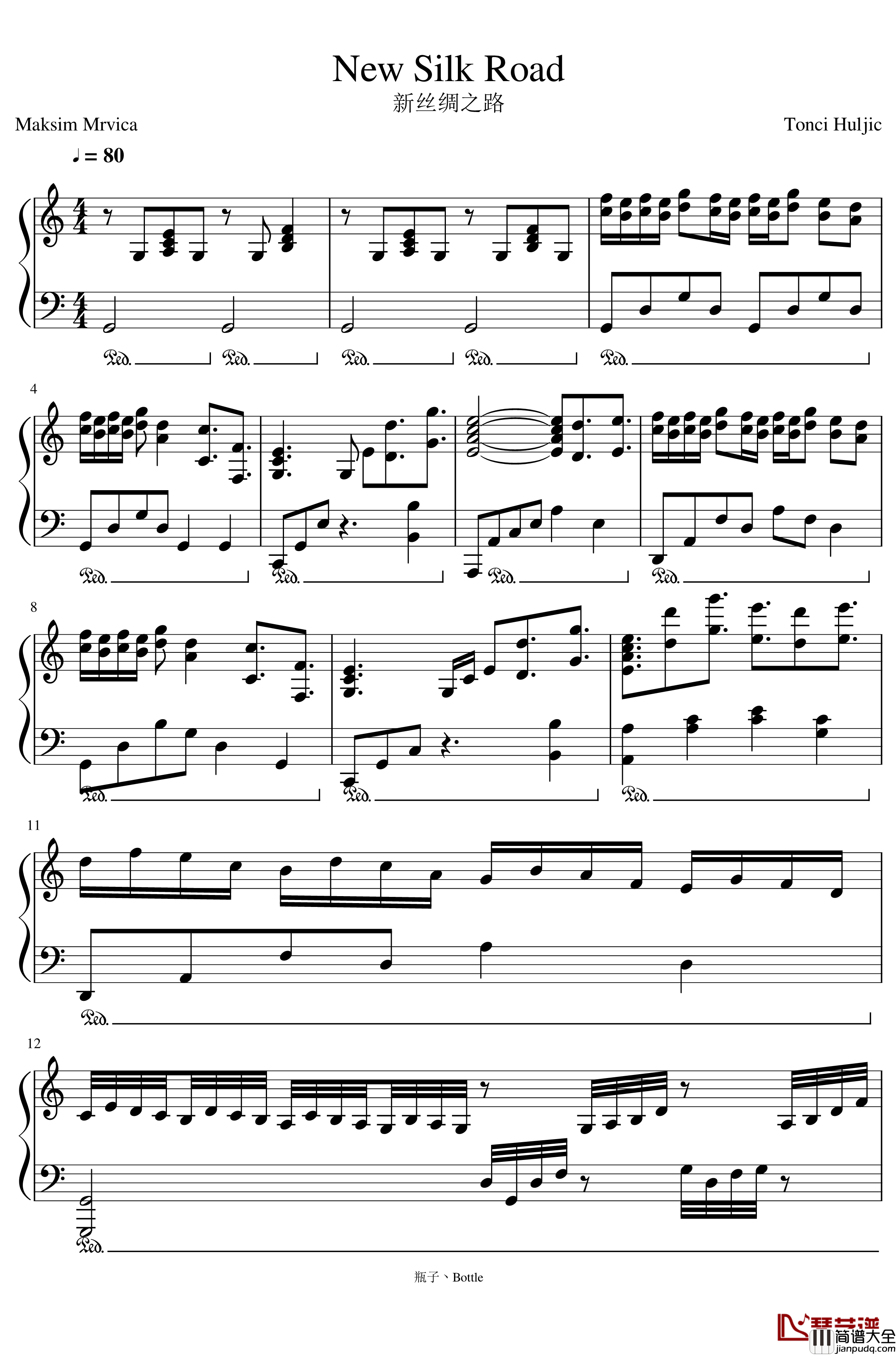 New_Silk_Road钢琴谱_新丝绸之路_马克西姆_Maksim·Mrvica