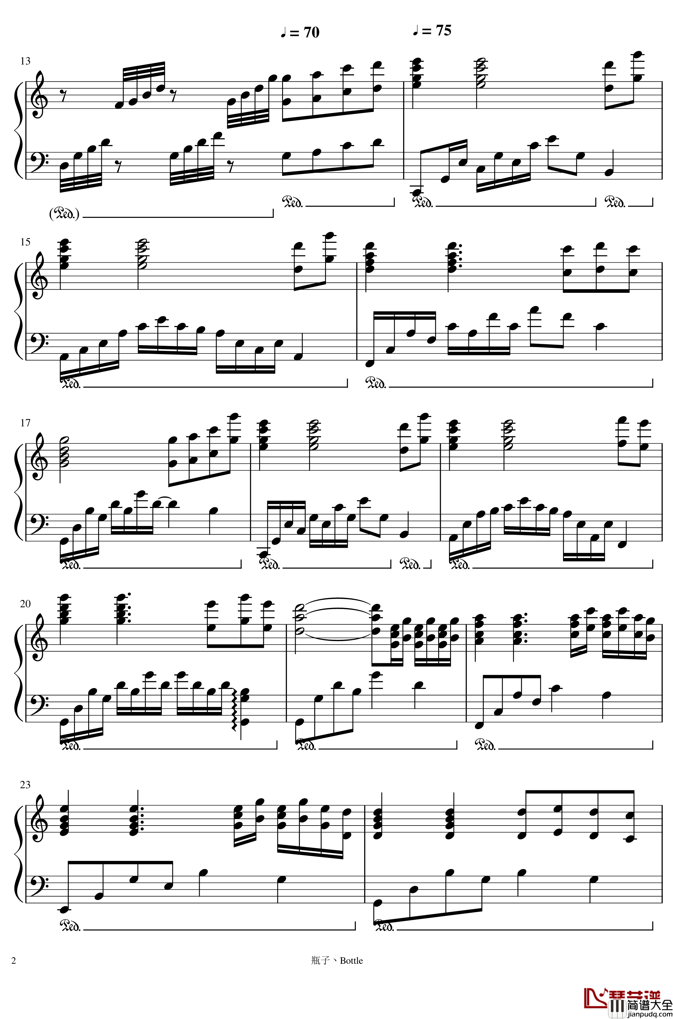 New_Silk_Road钢琴谱_新丝绸之路_马克西姆_Maksim·Mrvica