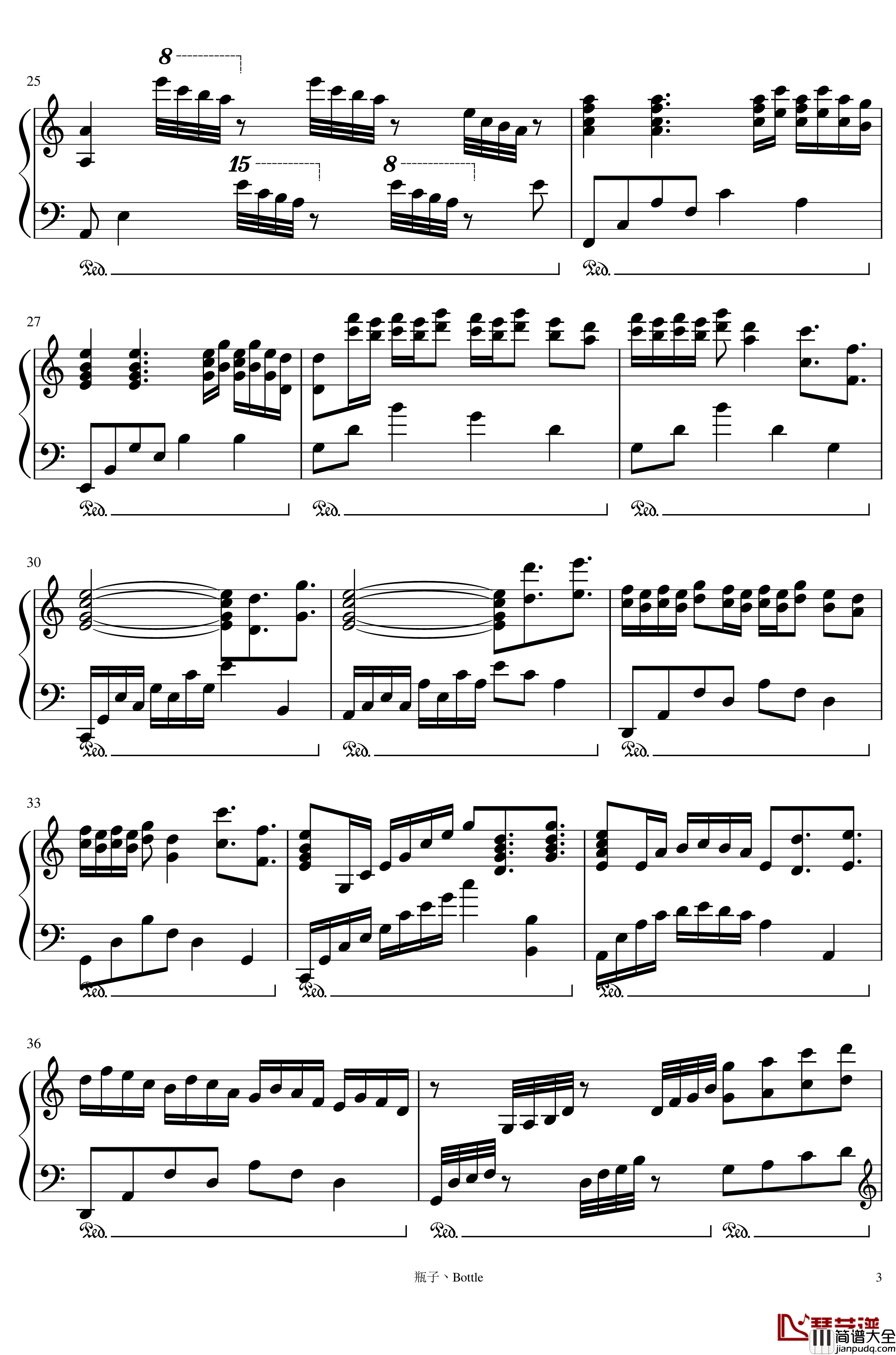 New_Silk_Road钢琴谱_新丝绸之路_马克西姆_Maksim·Mrvica