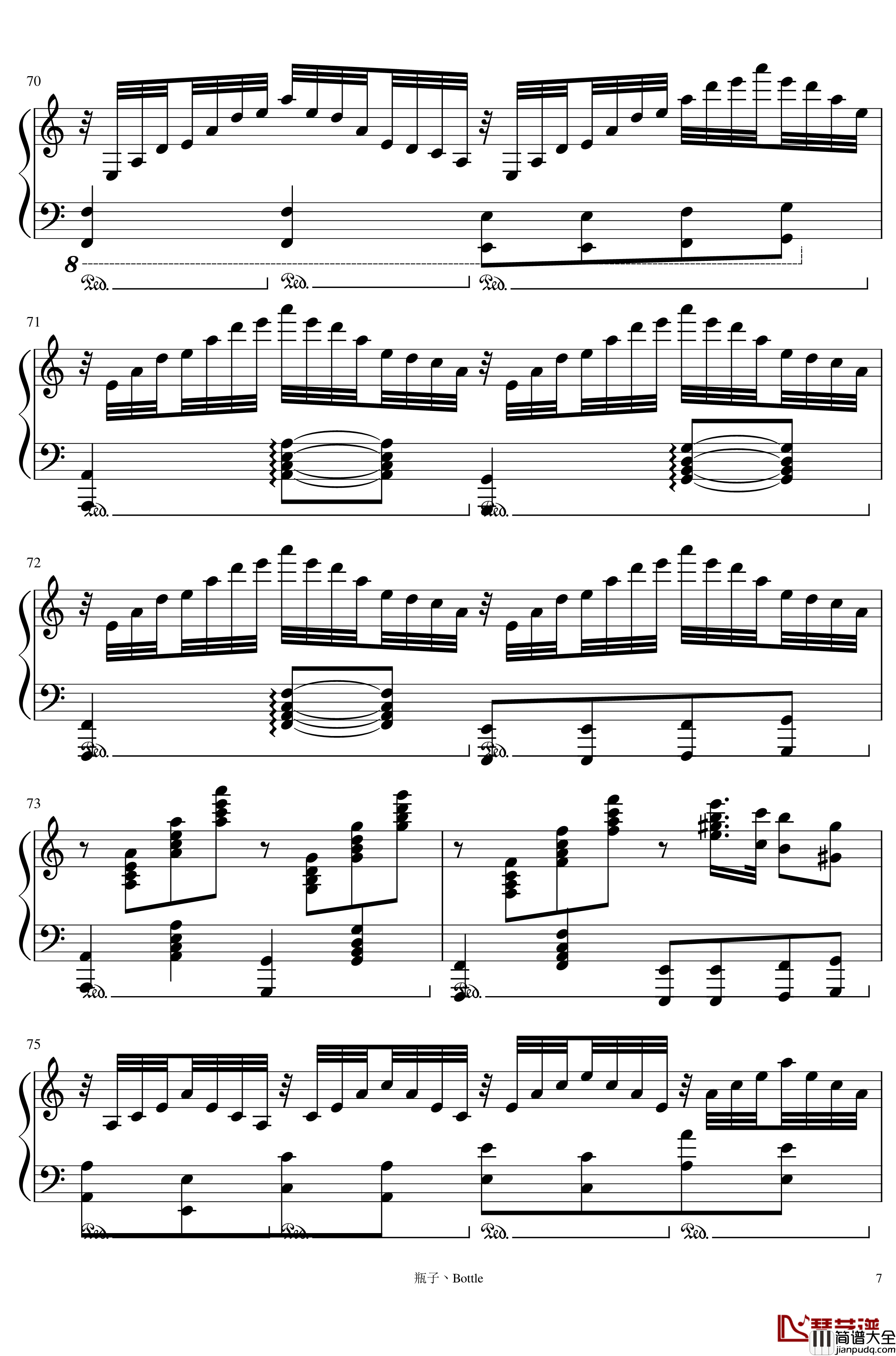 New_Silk_Road钢琴谱_新丝绸之路_马克西姆_Maksim·Mrvica