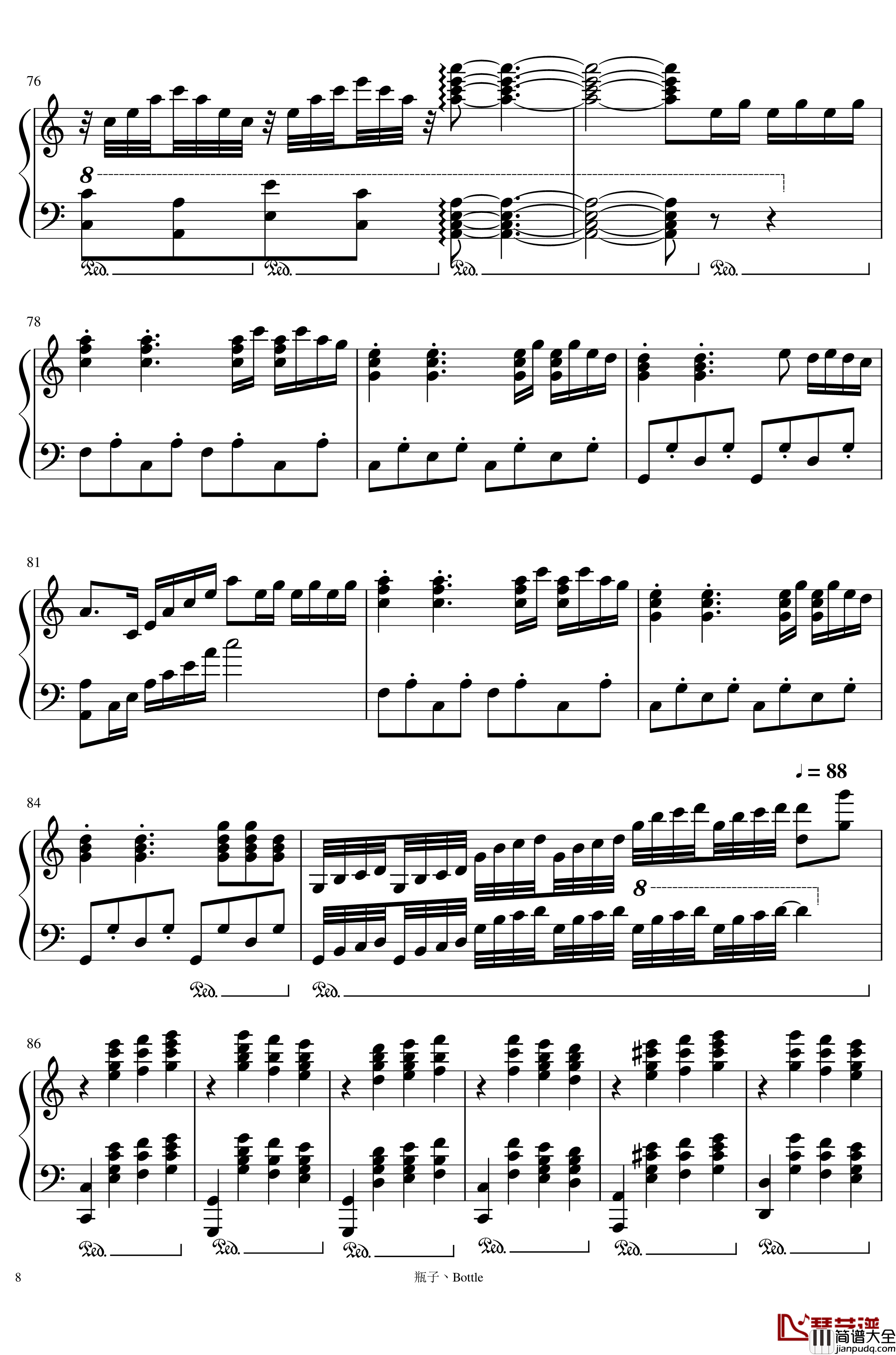 New_Silk_Road钢琴谱_新丝绸之路_马克西姆_Maksim·Mrvica