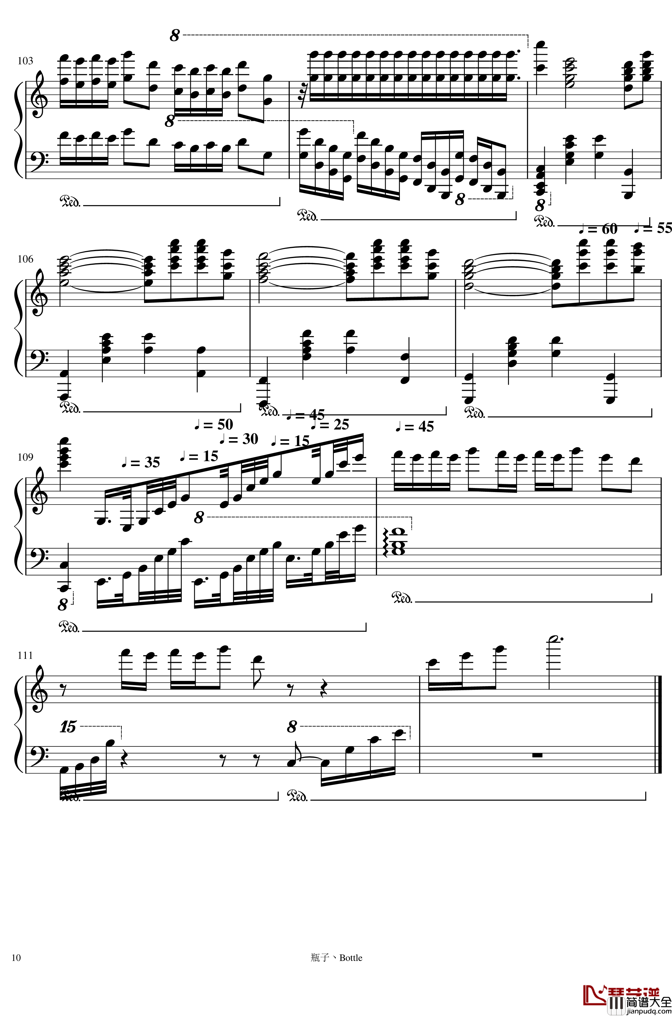 New_Silk_Road钢琴谱_新丝绸之路_马克西姆_Maksim·Mrvica