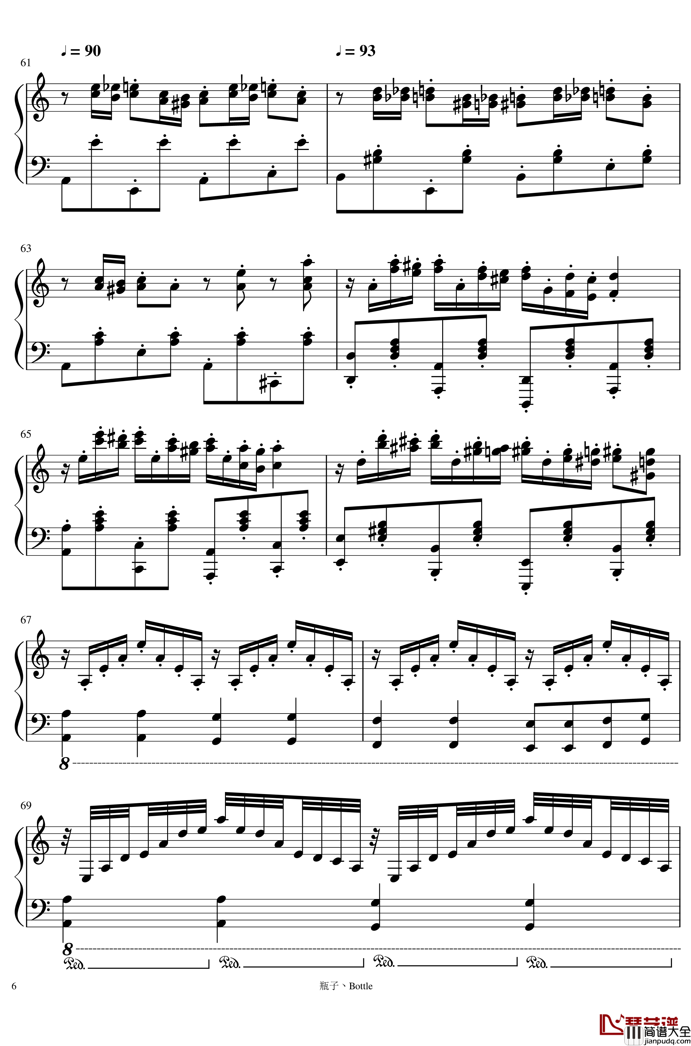 New_Silk_Road钢琴谱_新丝绸之路_马克西姆_Maksim·Mrvica