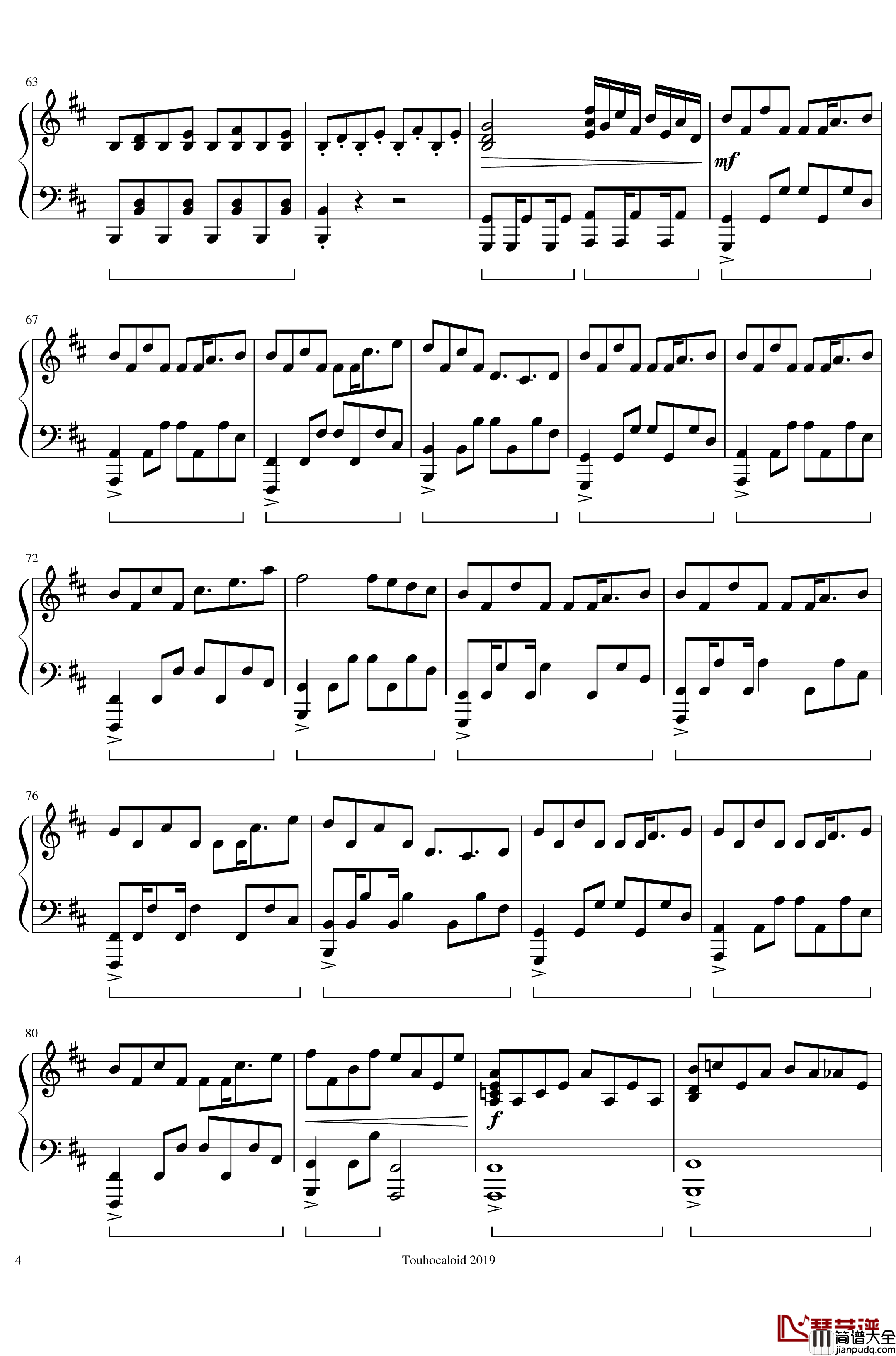 Jelly_Stone钢琴谱_东方鬼形兽_东方project