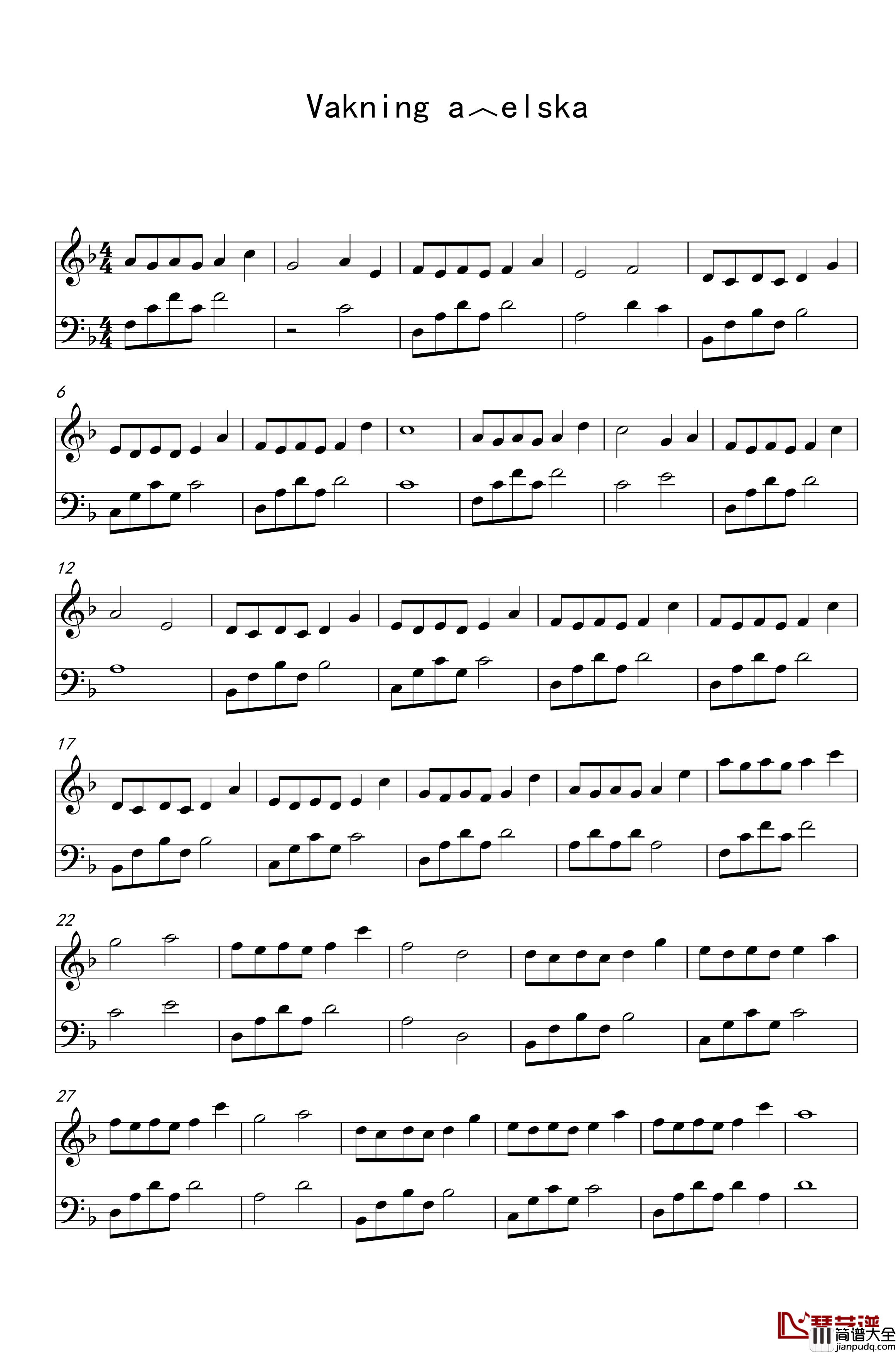 Vakning_ae_elska钢琴谱_Misha_Mishenko