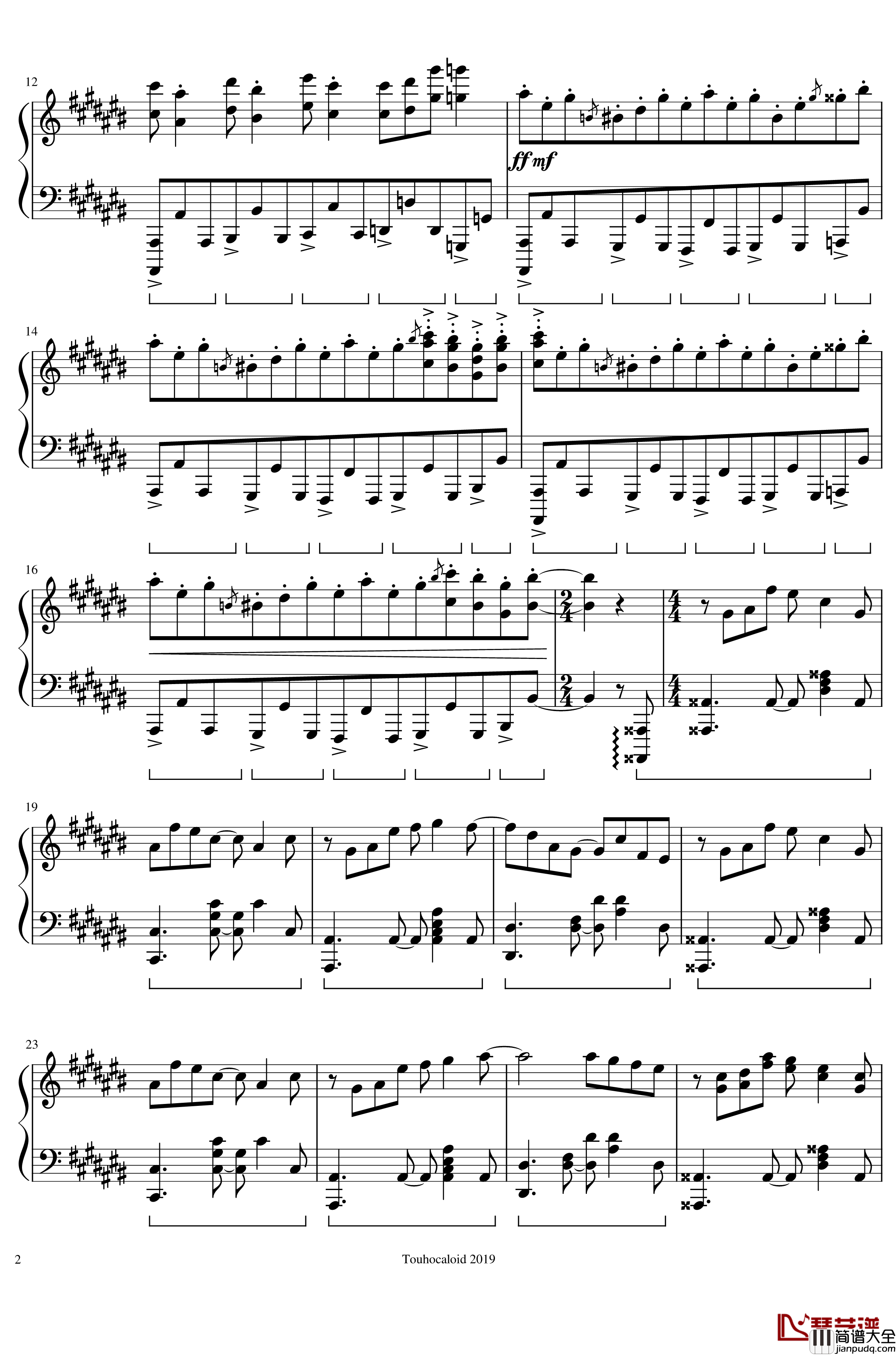 Seraphic_Chicken钢琴谱_东方鬼形兽_东方project