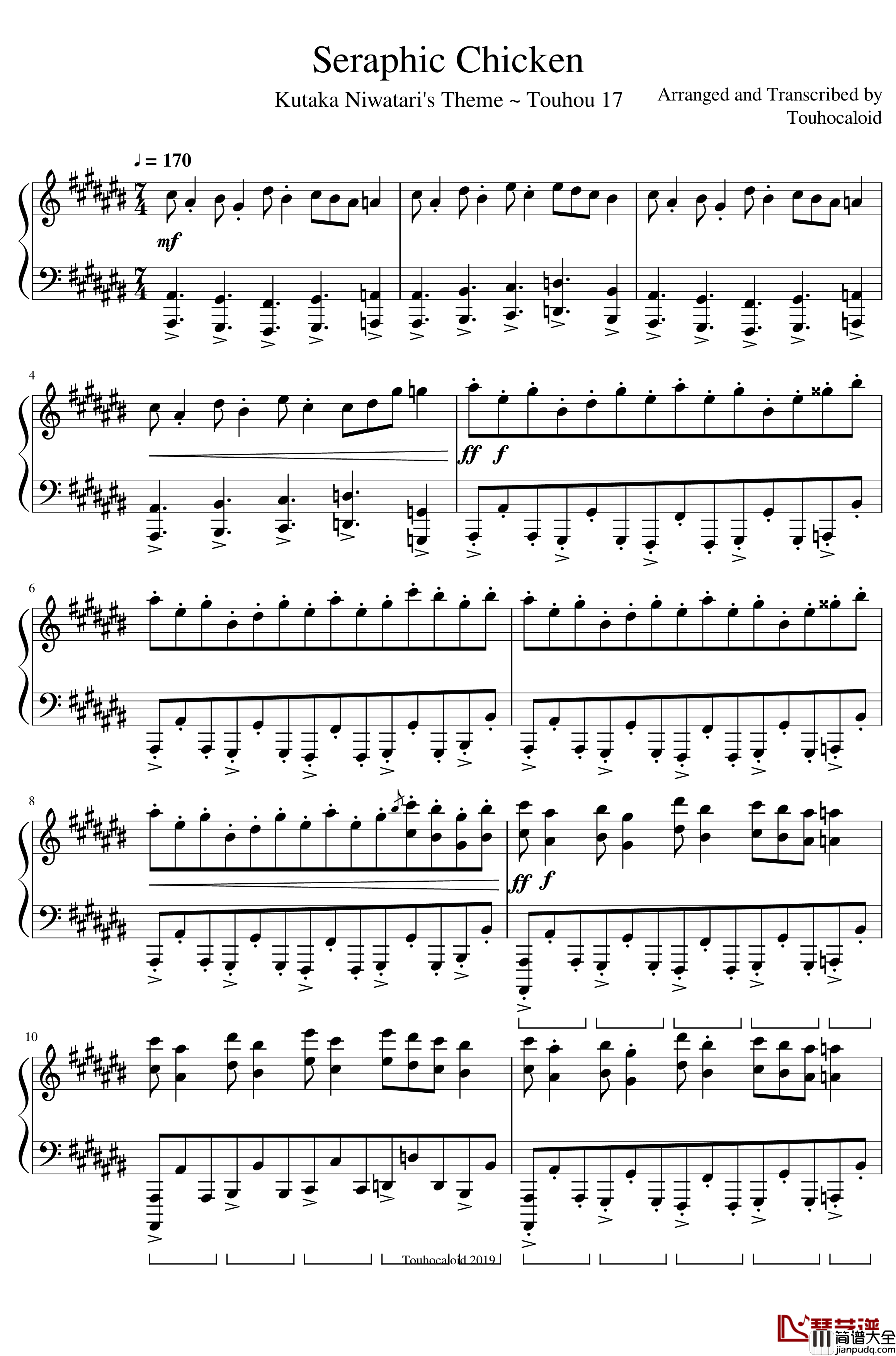 Seraphic_Chicken钢琴谱_东方鬼形兽_东方project