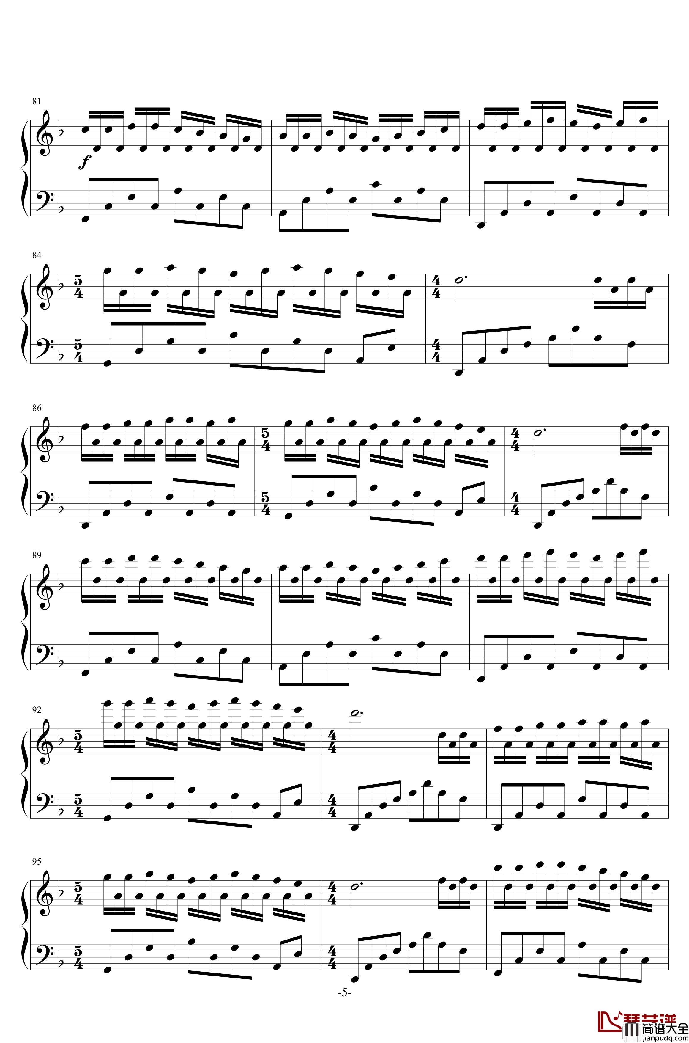 倾诉钢琴谱_张艺杰