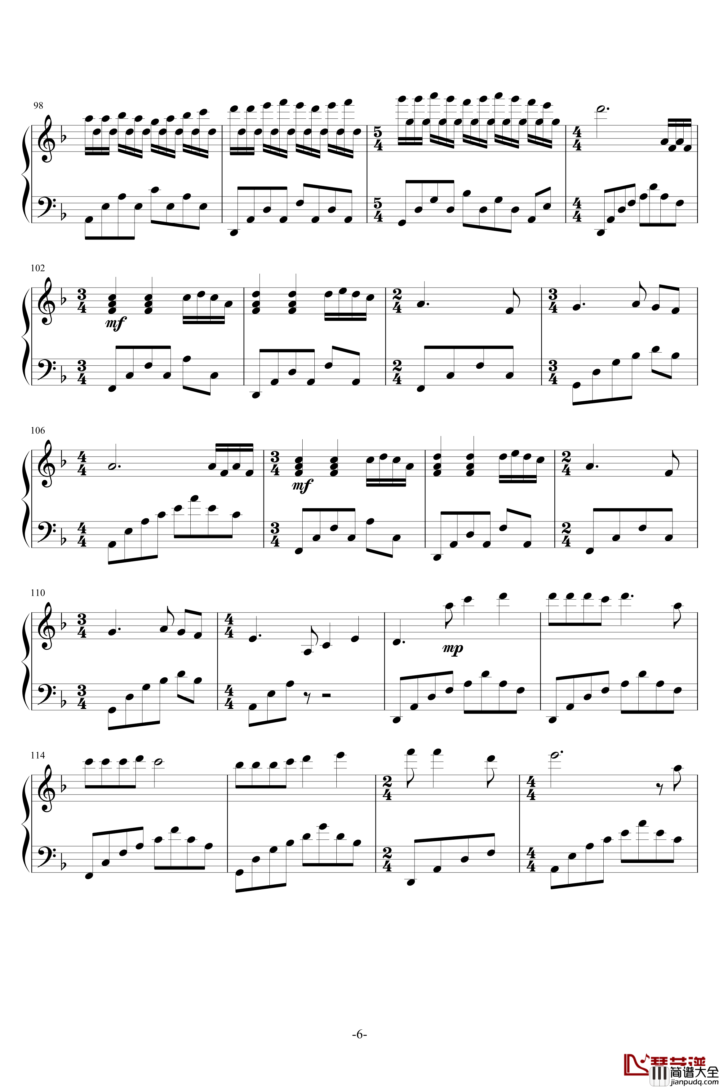 倾诉钢琴谱_张艺杰