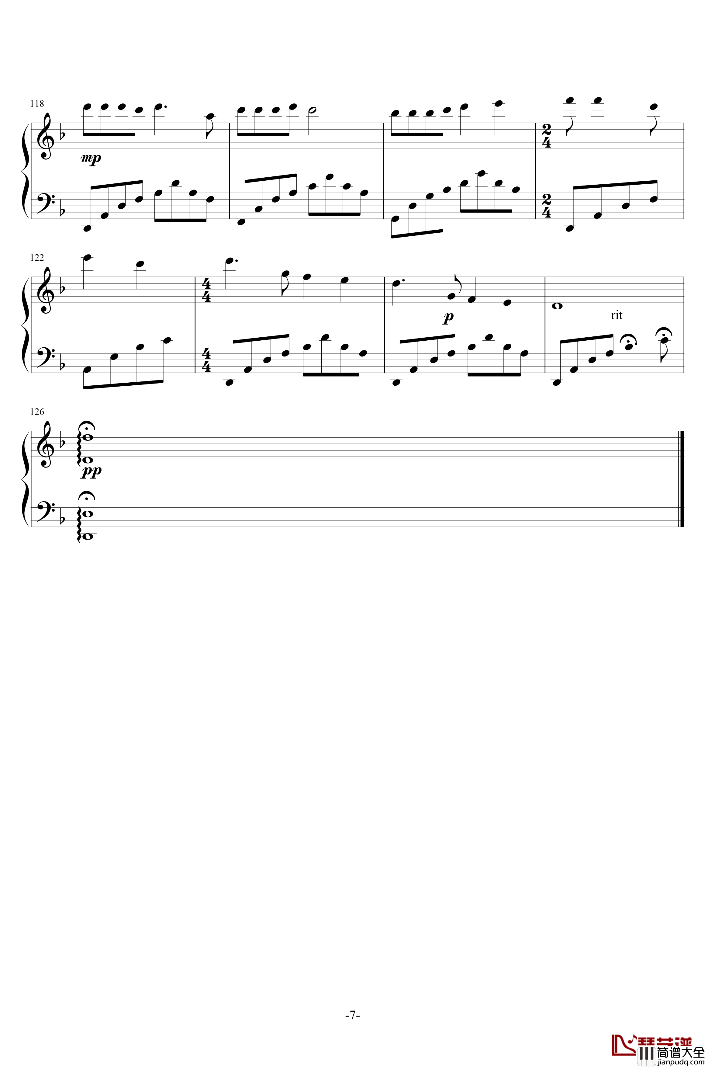 倾诉钢琴谱_张艺杰