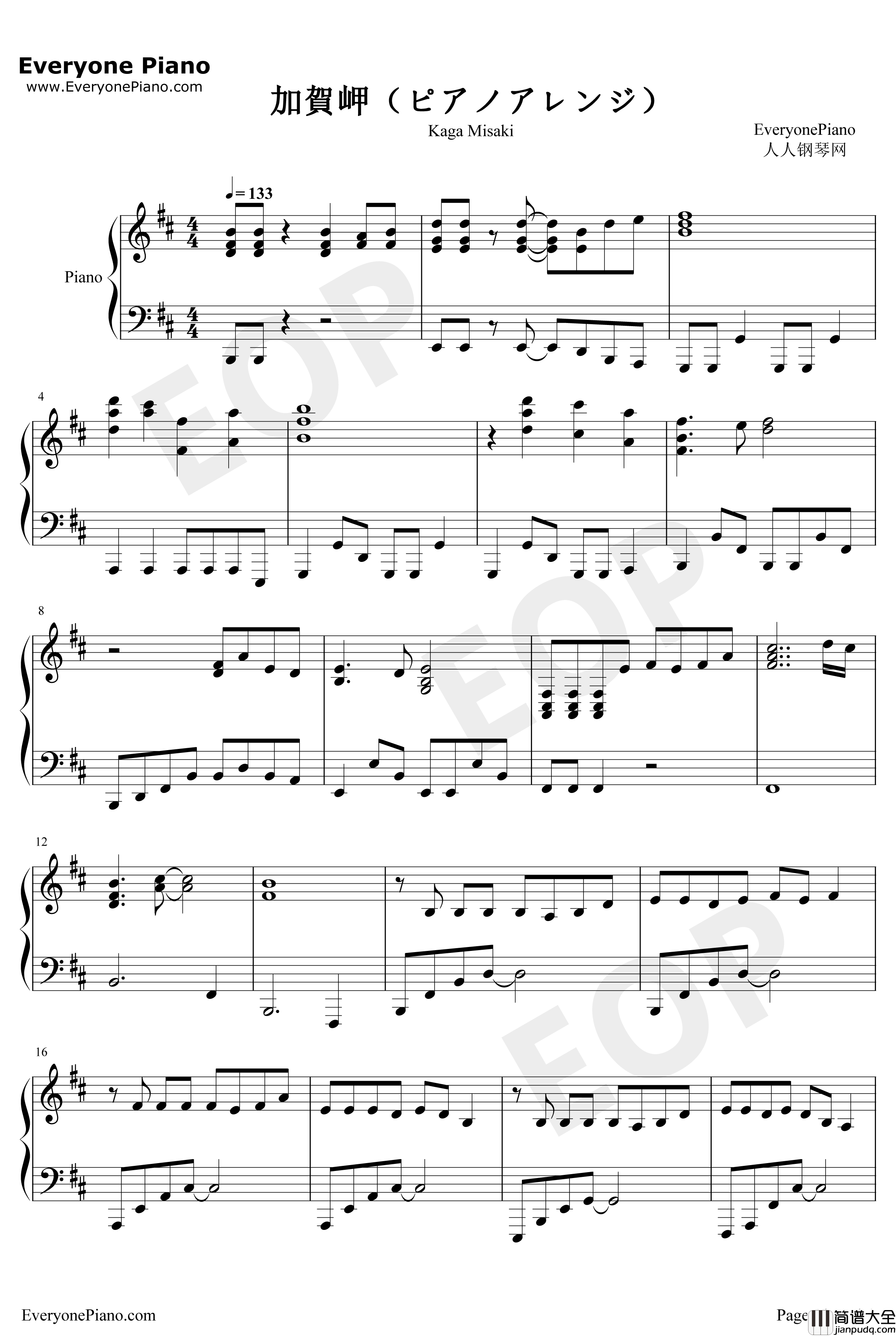 加賀岬钢琴谱_井口裕香_舰队Collection角色曲