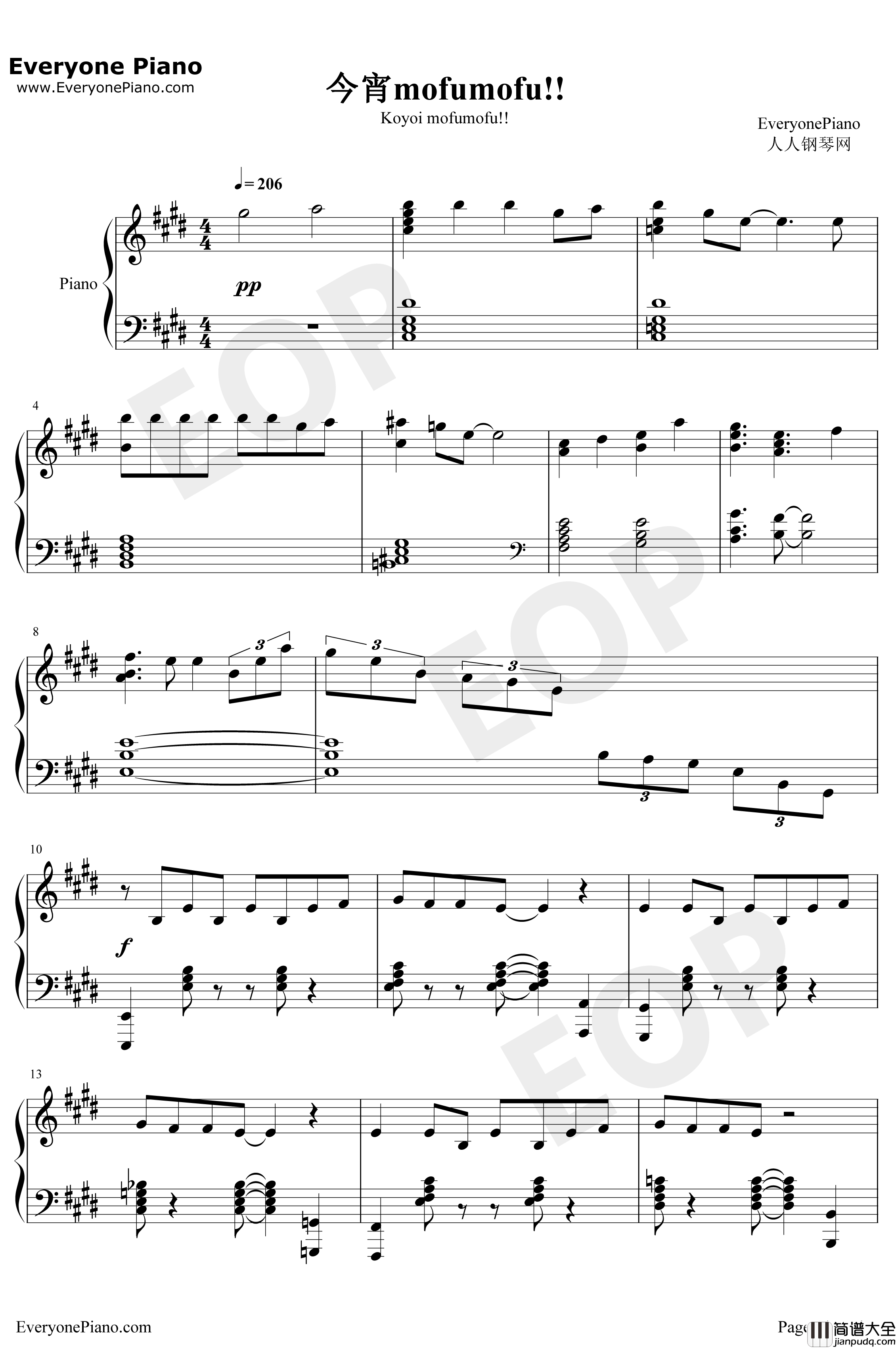 今宵mofumofu钢琴谱_和气杏未内田真礼_贤惠幼妻仙狐小姐OP