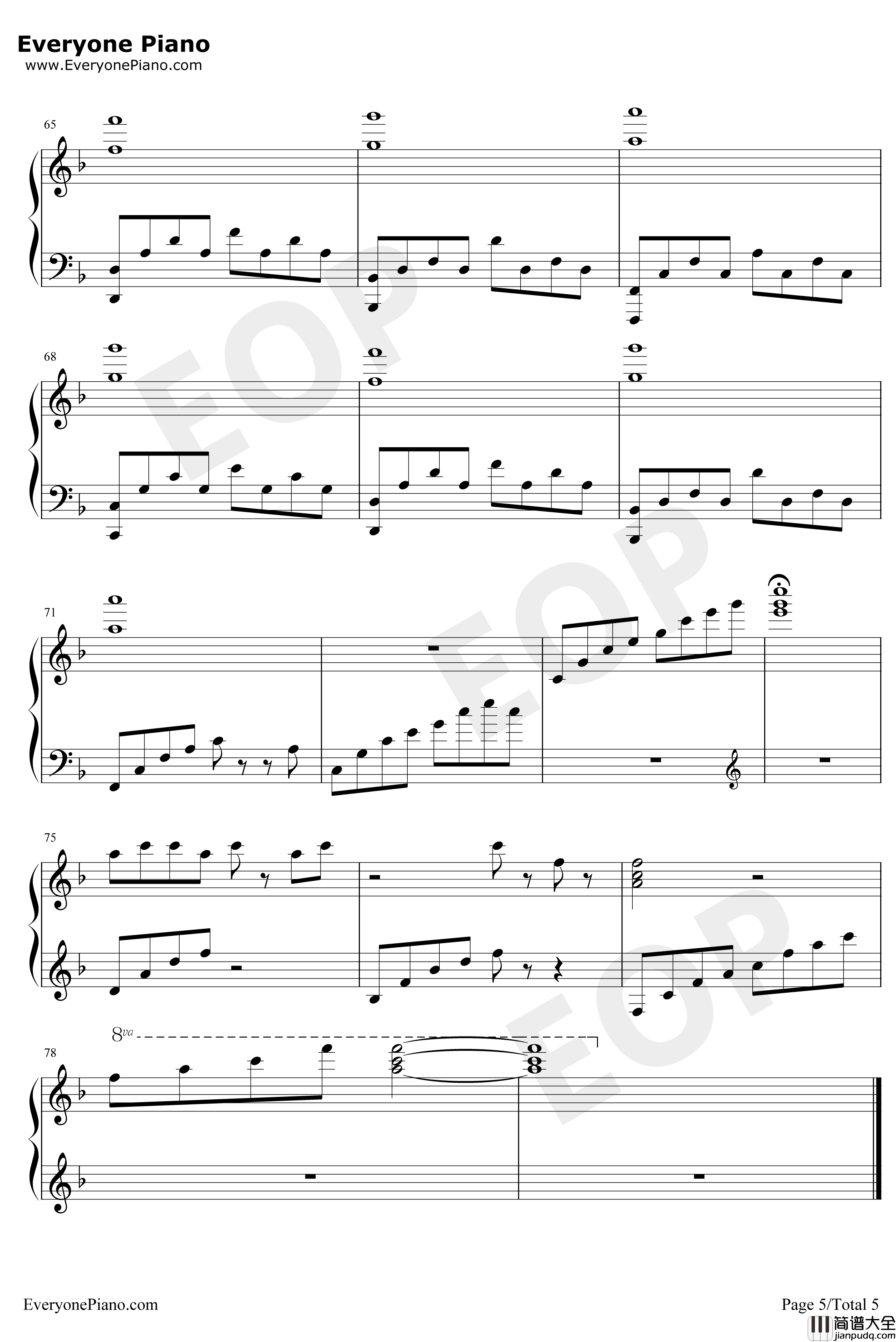 烟火里的尘埃钢琴谱_完美好听版_华晨宇