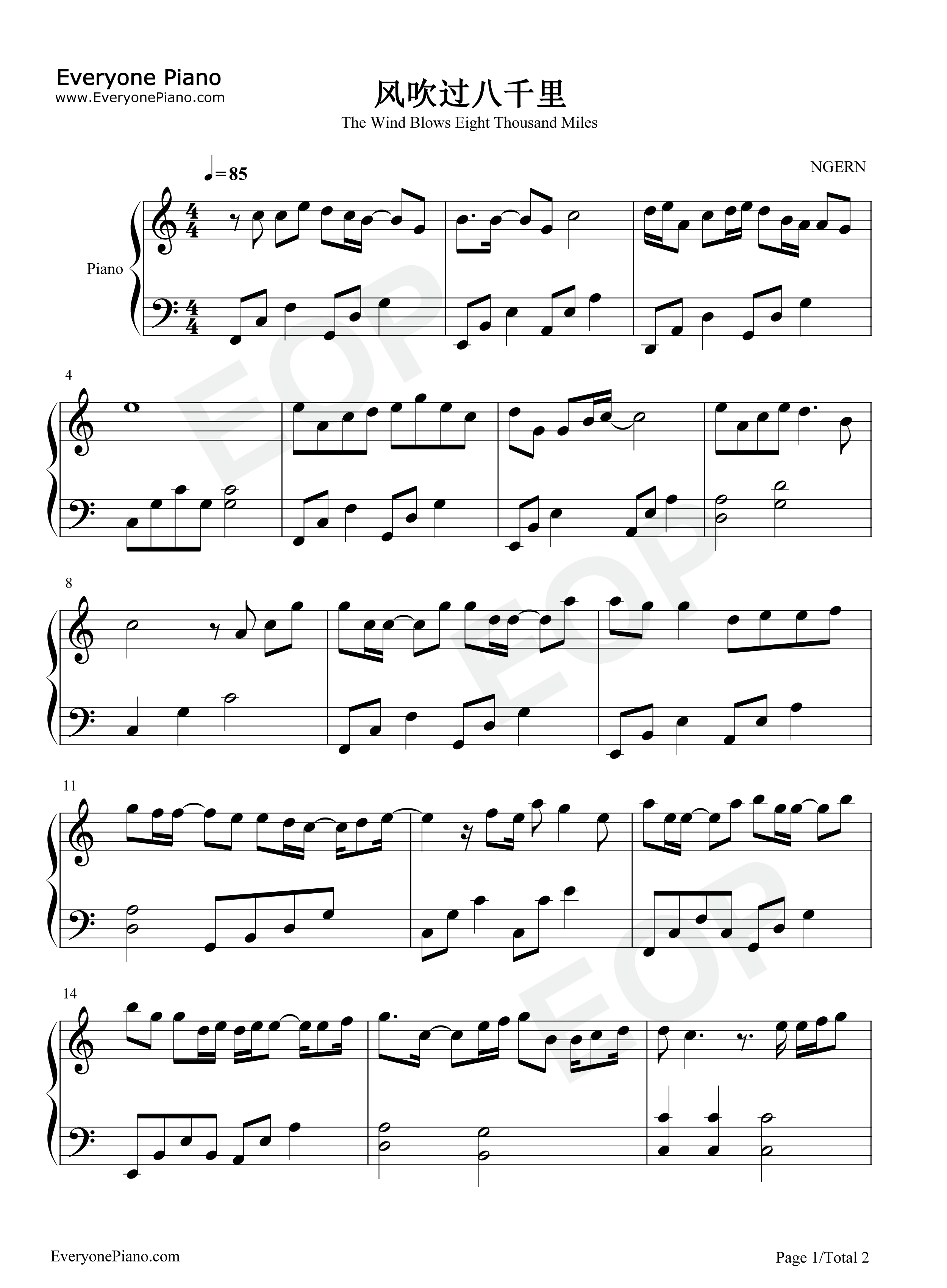 风吹过八千里钢琴谱_苏星婕