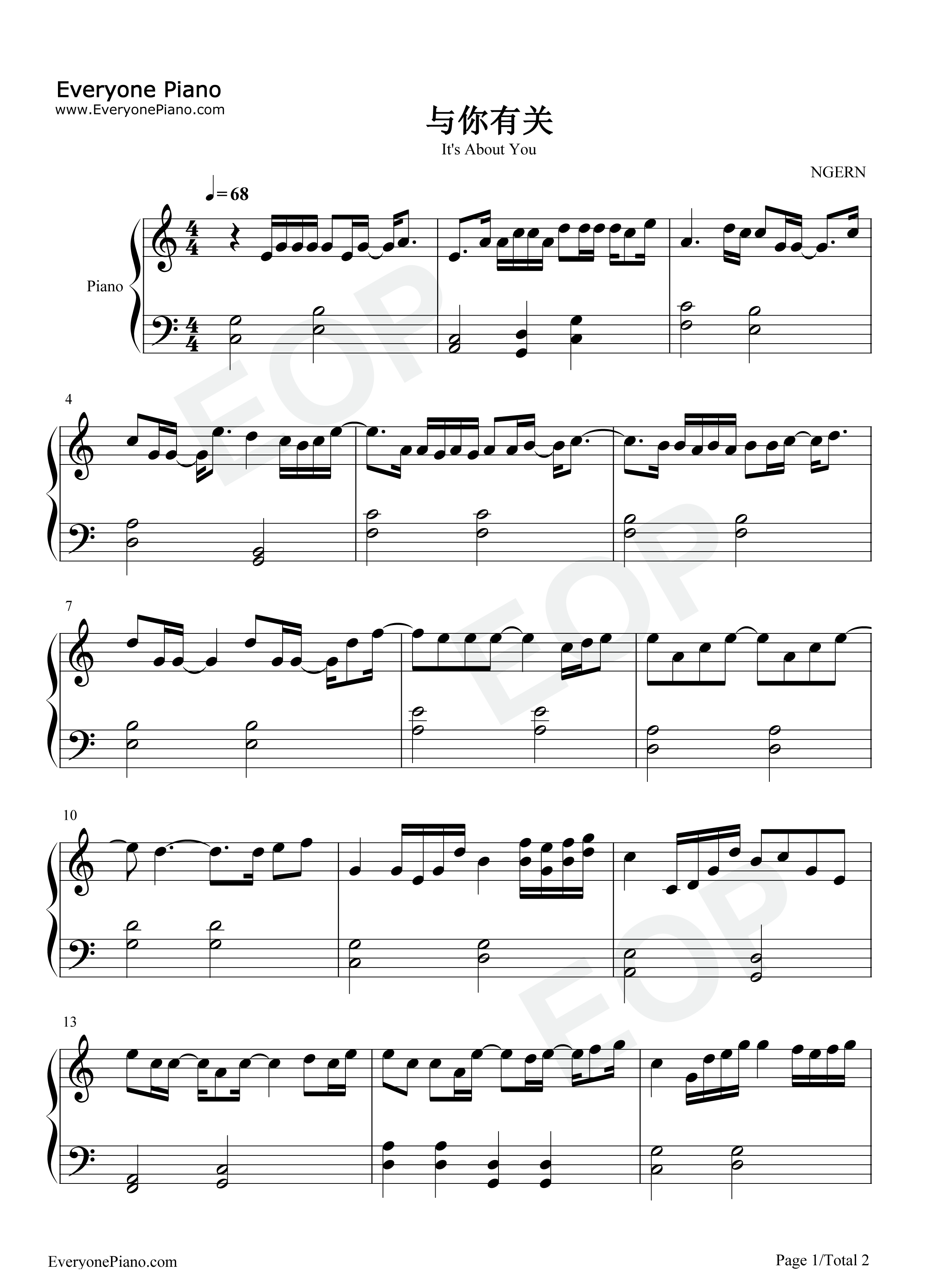 与你有关钢琴谱_泠鸢yousa