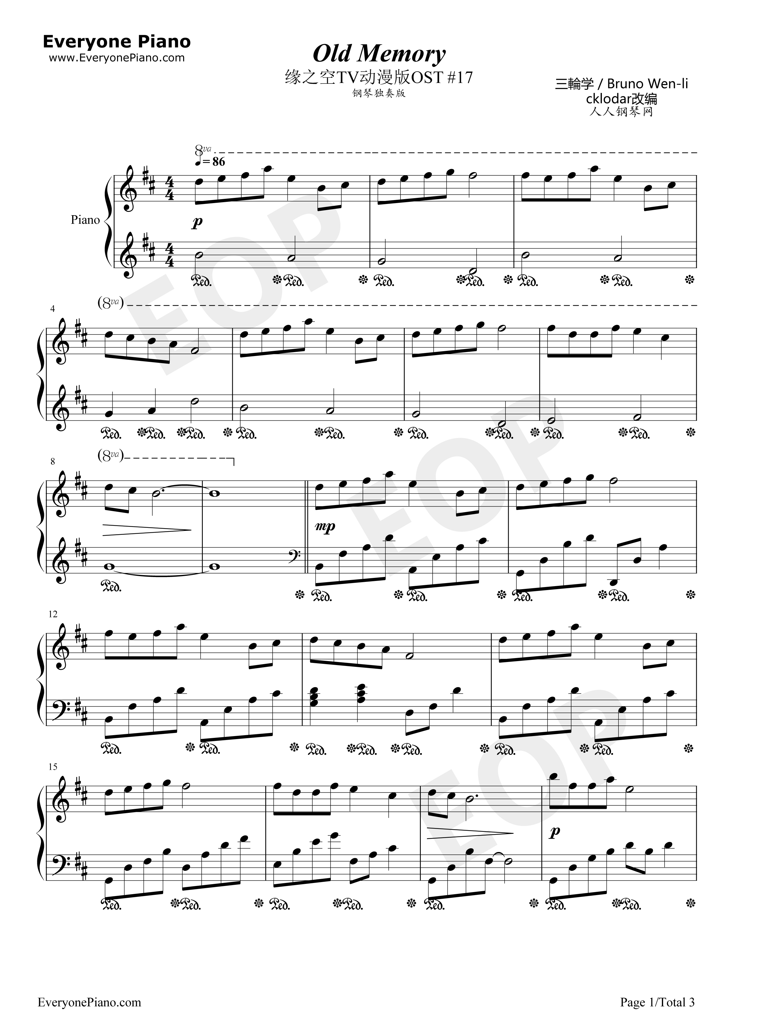 Old_Memory钢琴谱_Sphere