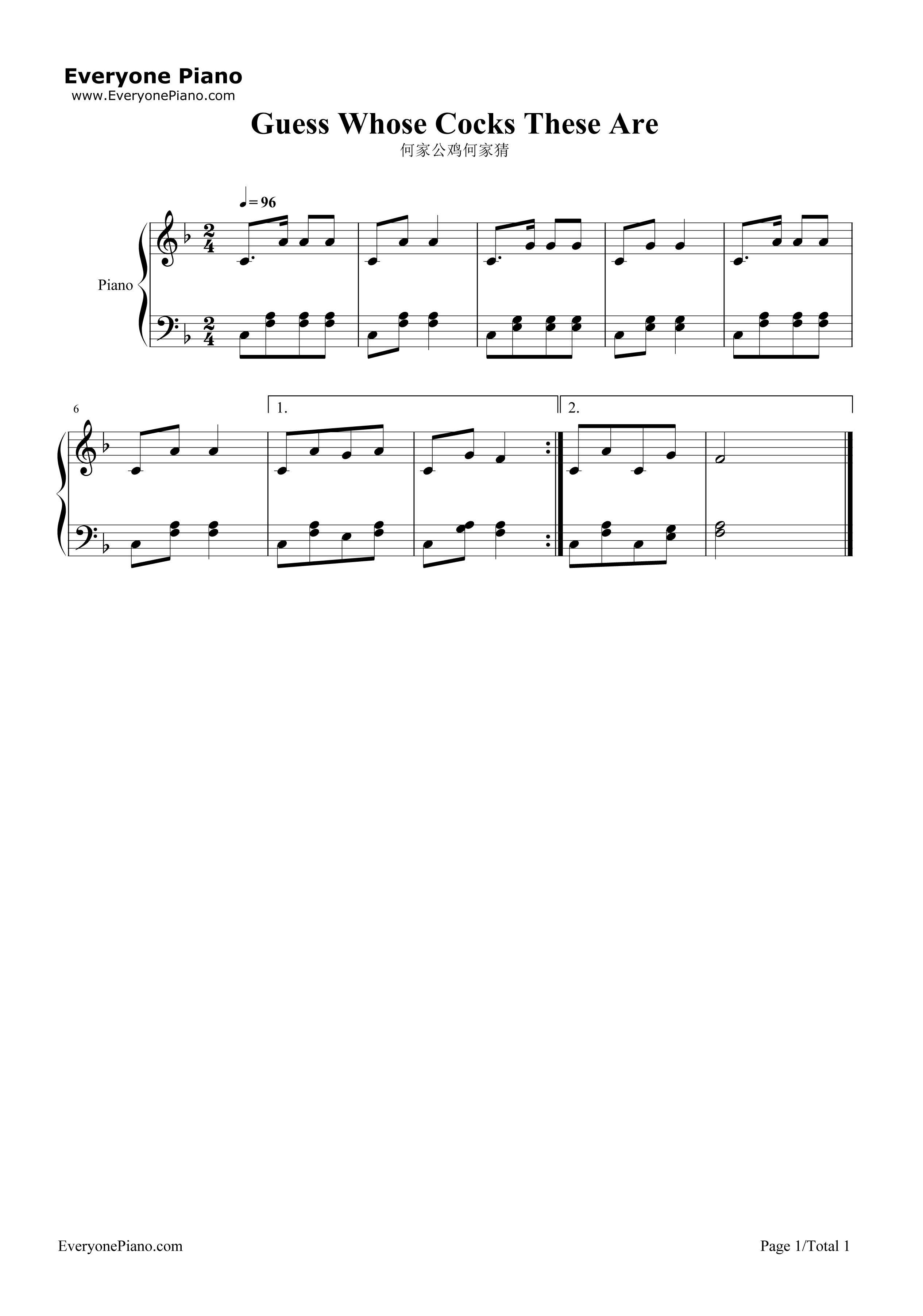 何家公鸡何家猜钢琴谱_小蓓蕾组合