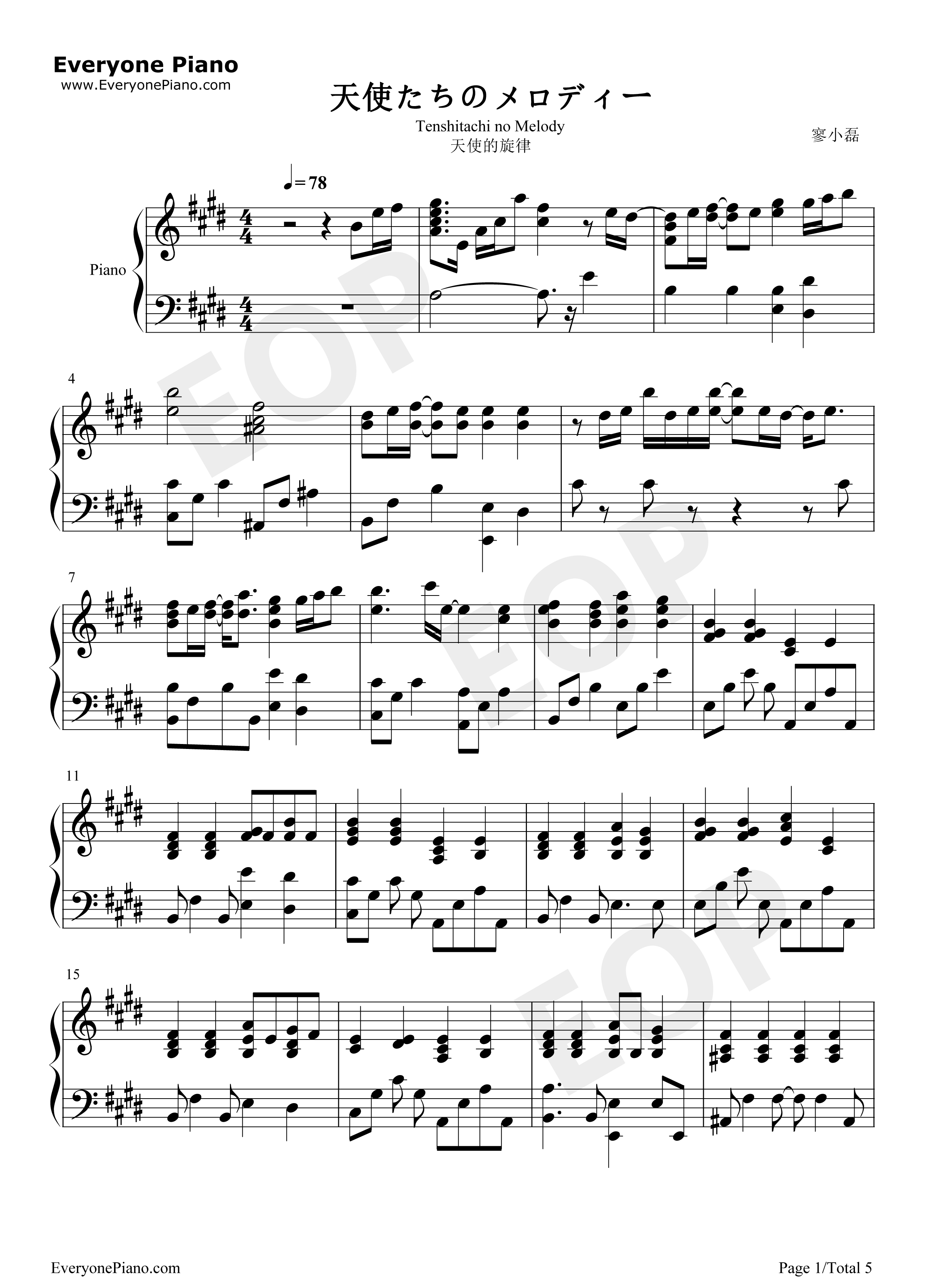 天使たちのメロディー钢琴谱_川岛爱___川嶋あい