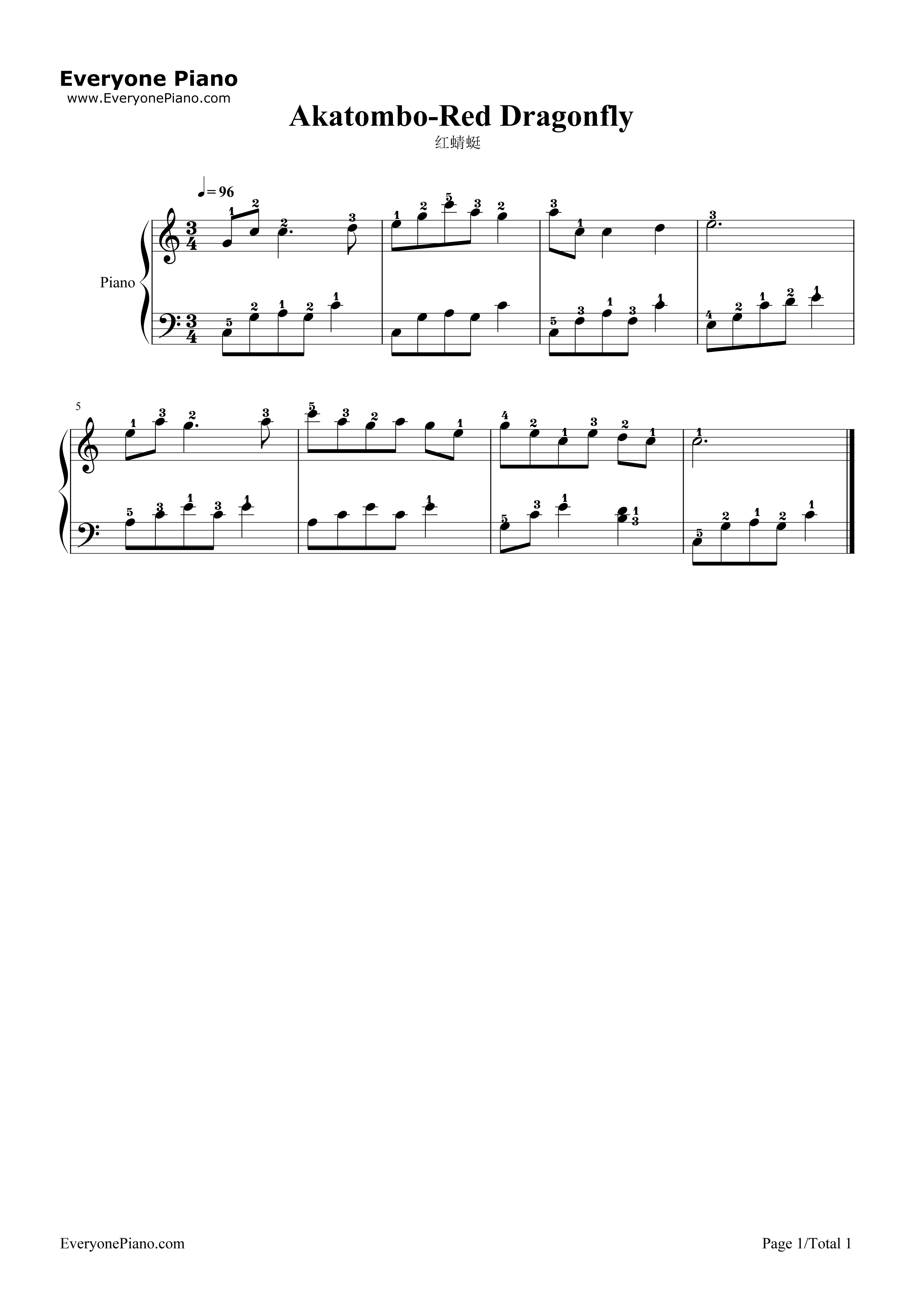 红晴蜒钢琴谱_山田耕茂