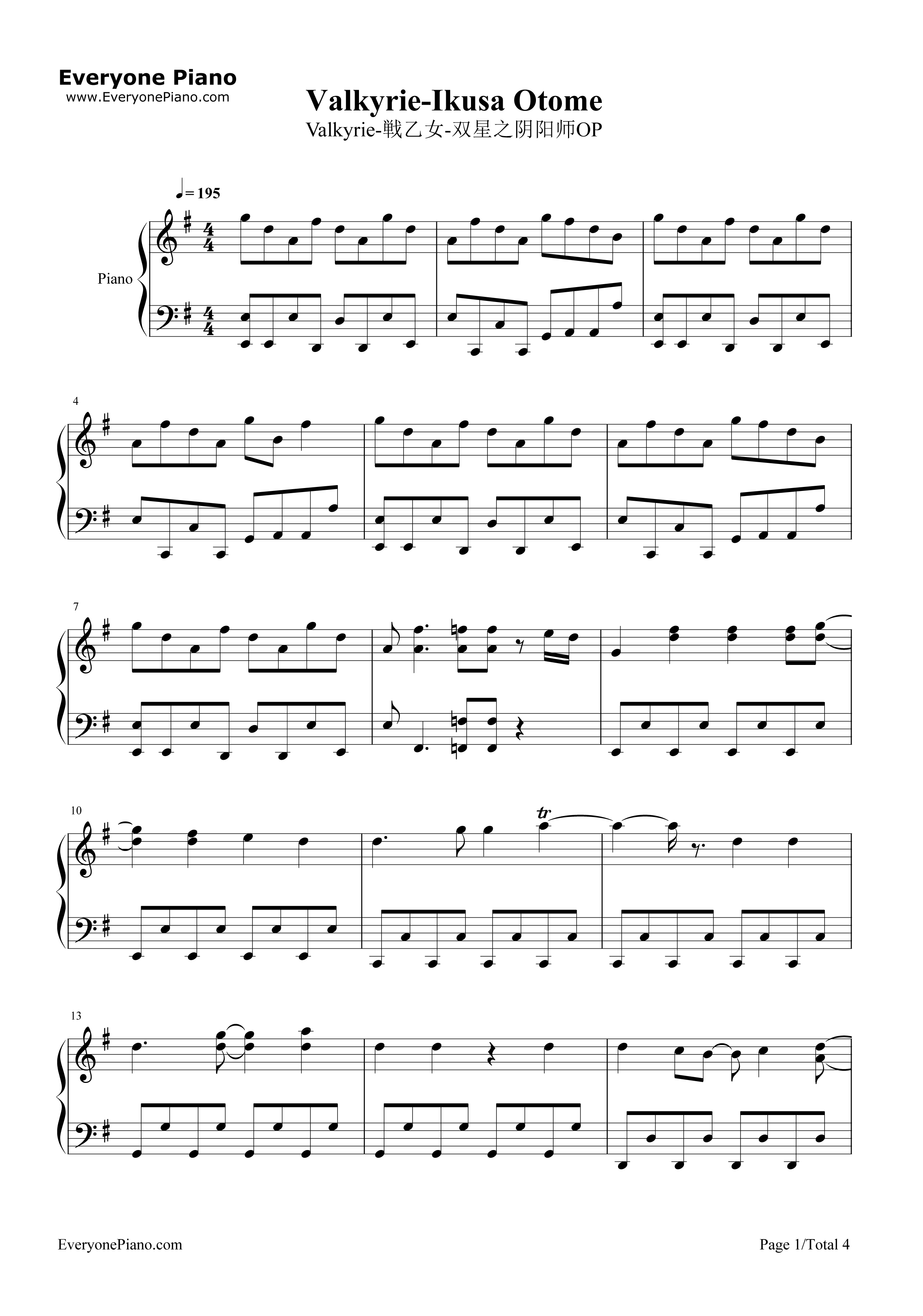 Valkyrie钢琴谱_和乐器乐队