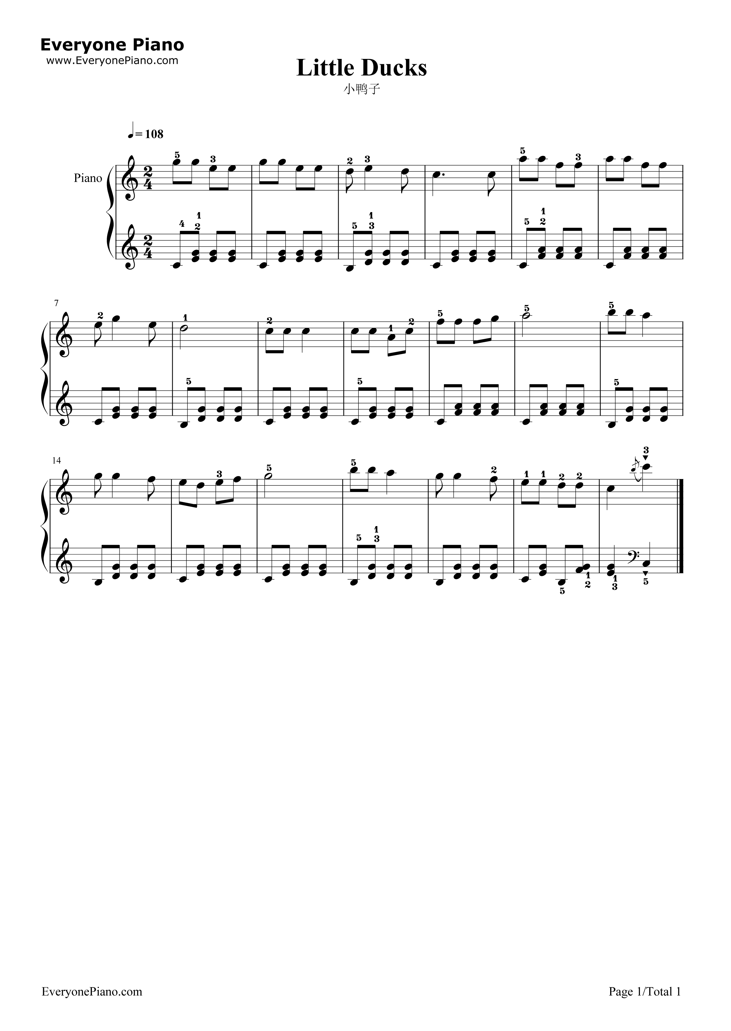 小鸭子钢琴谱_小蓓蕾组合