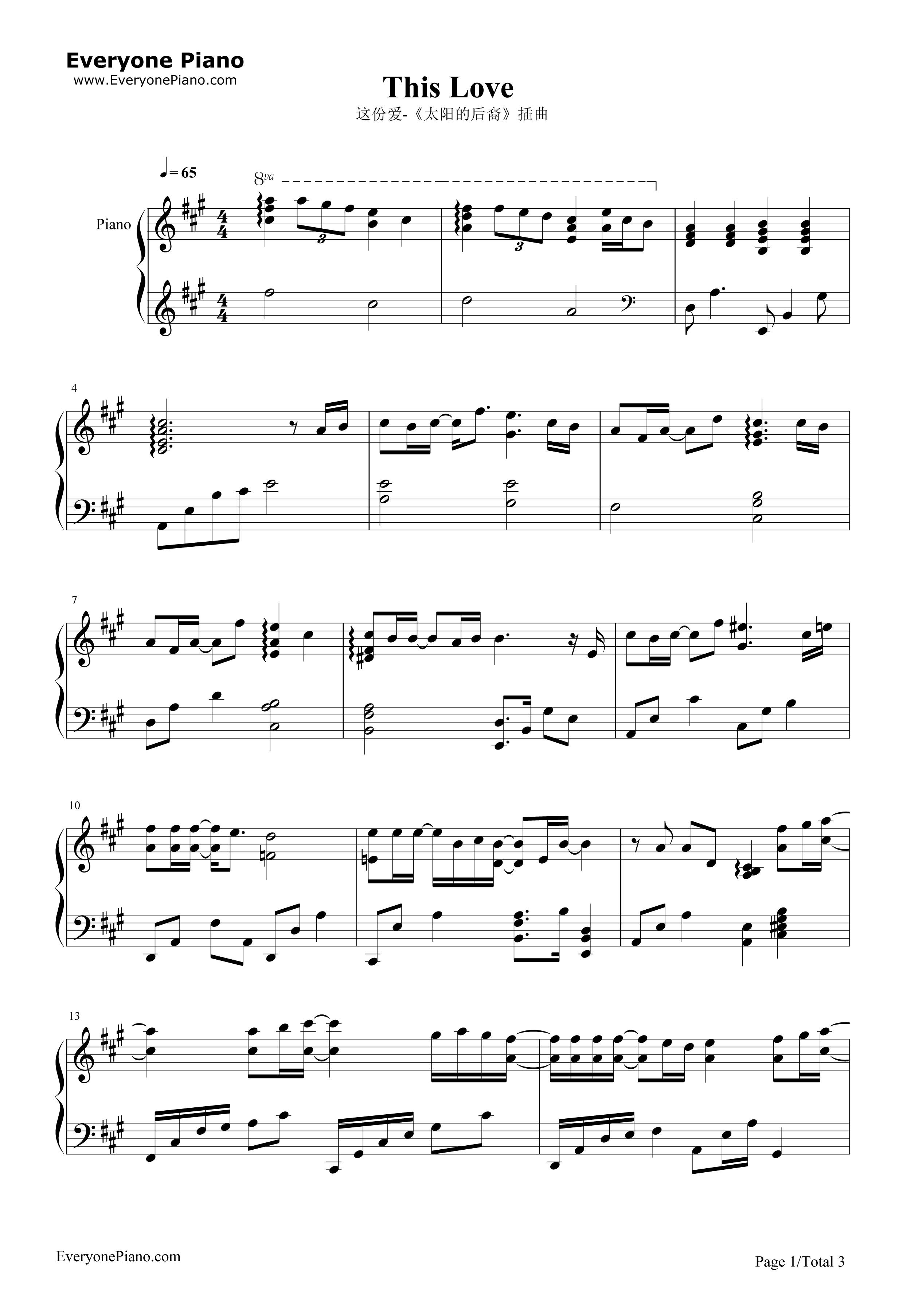 This_Love这份爱钢琴谱_Davichi