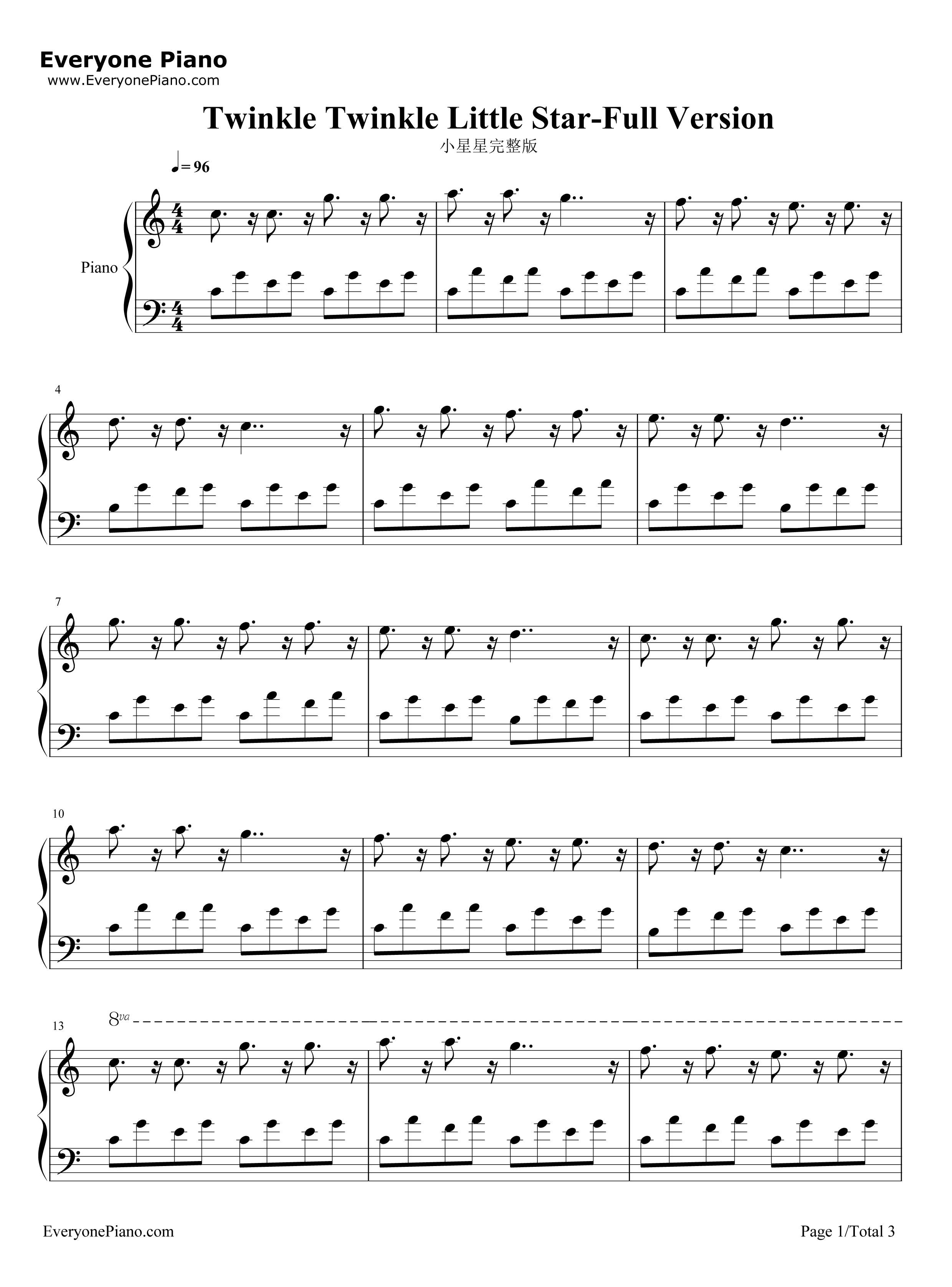 小星星完整版钢琴谱_经典儿歌