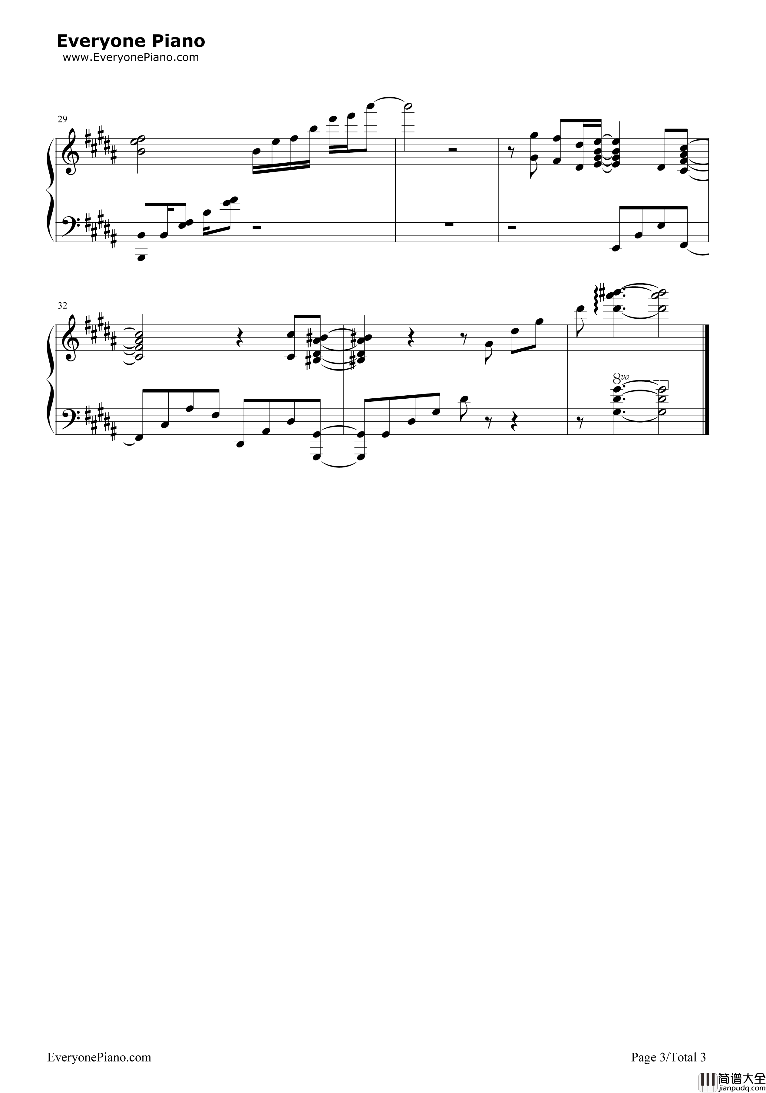 欠けた月钢琴谱_宫脇诗音