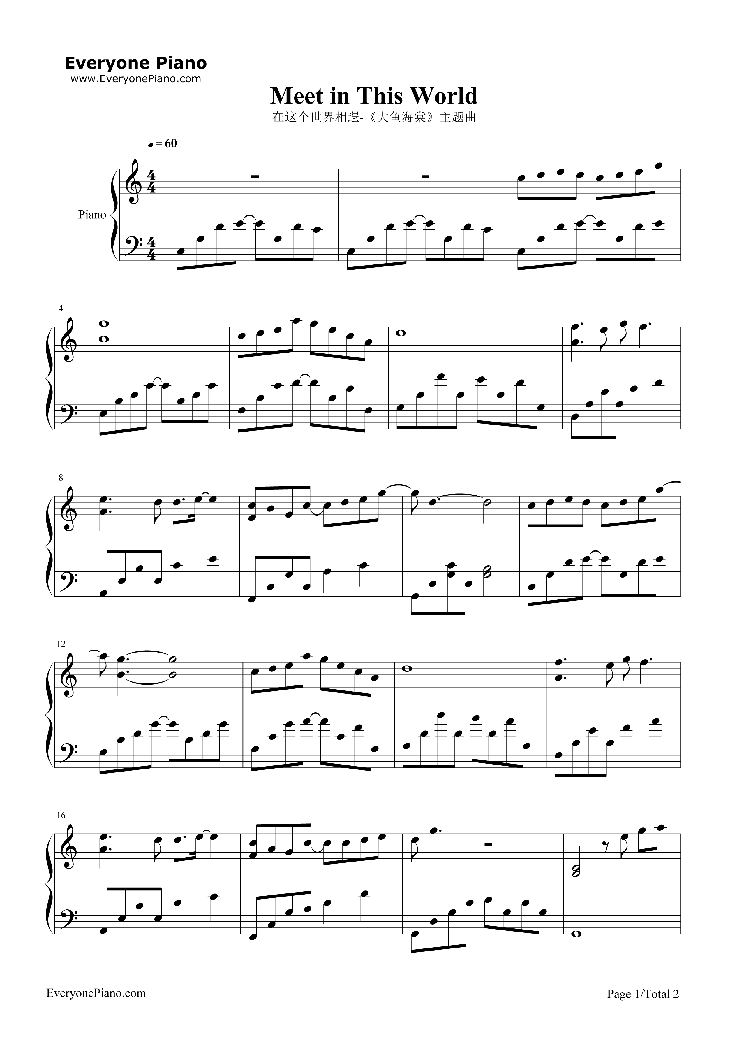 在这个世界相遇钢琴谱_陈奕迅