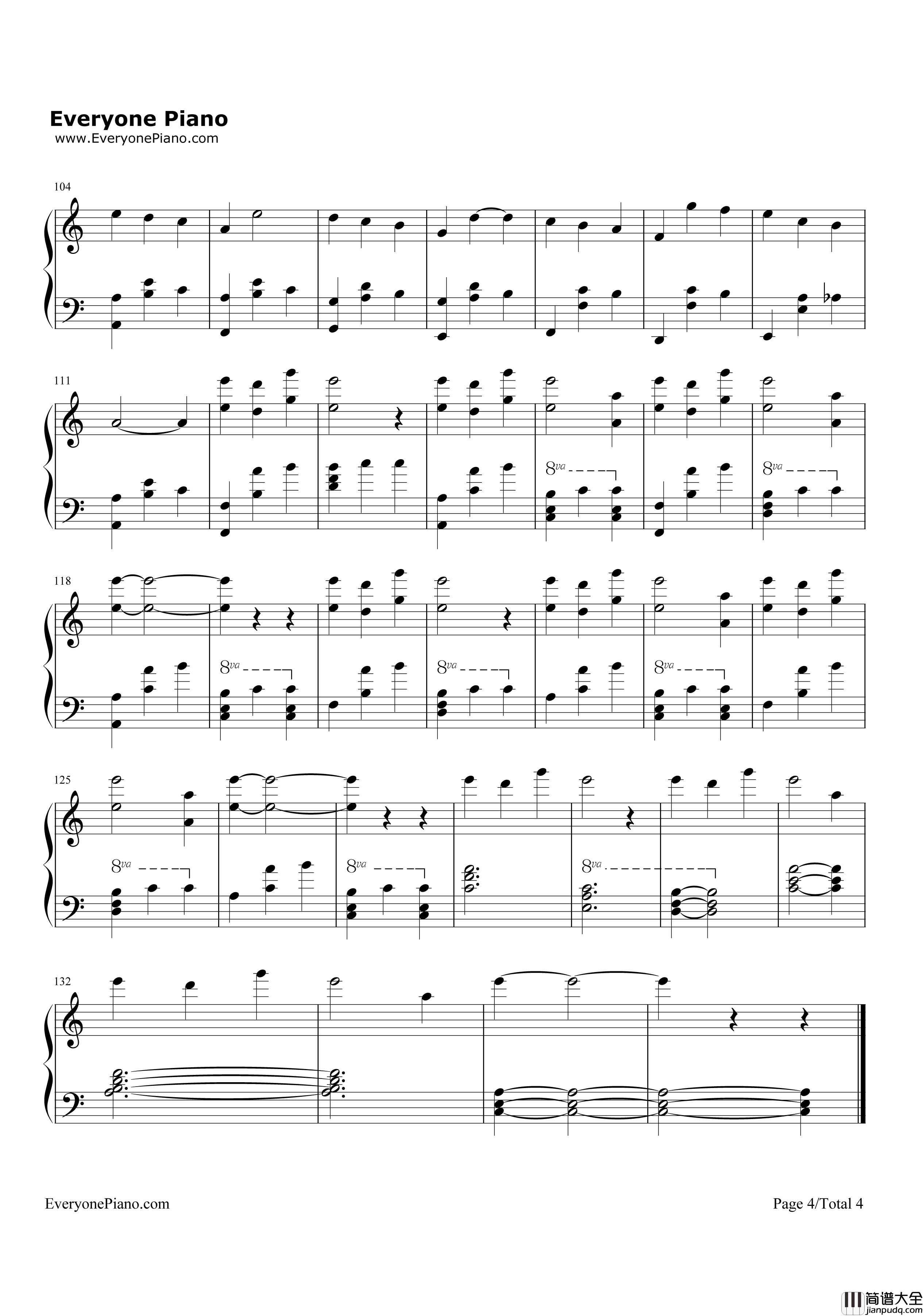 久远寺有珠钢琴谱_深泽秀行