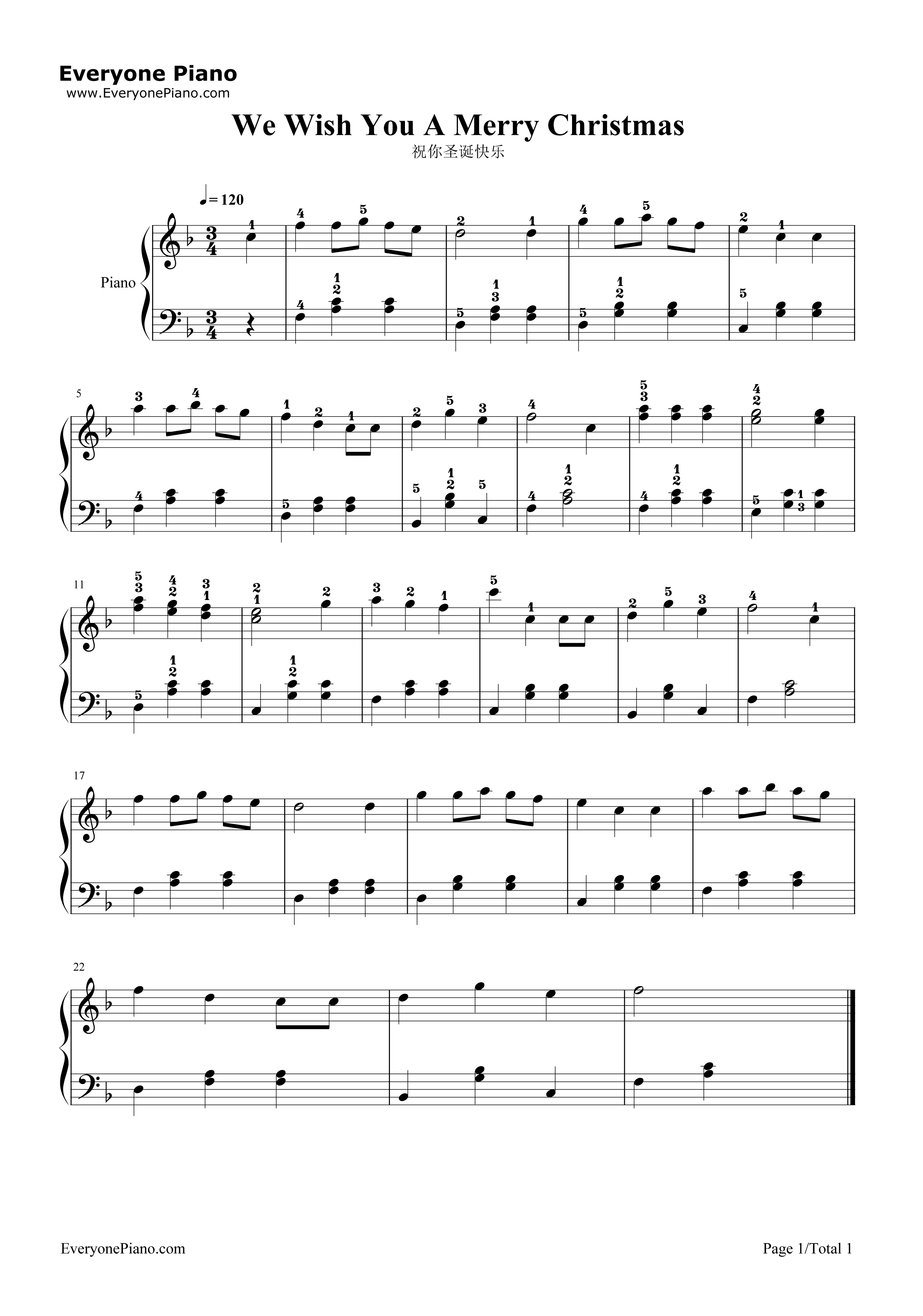 祝你圣诞快乐钢琴谱_未知