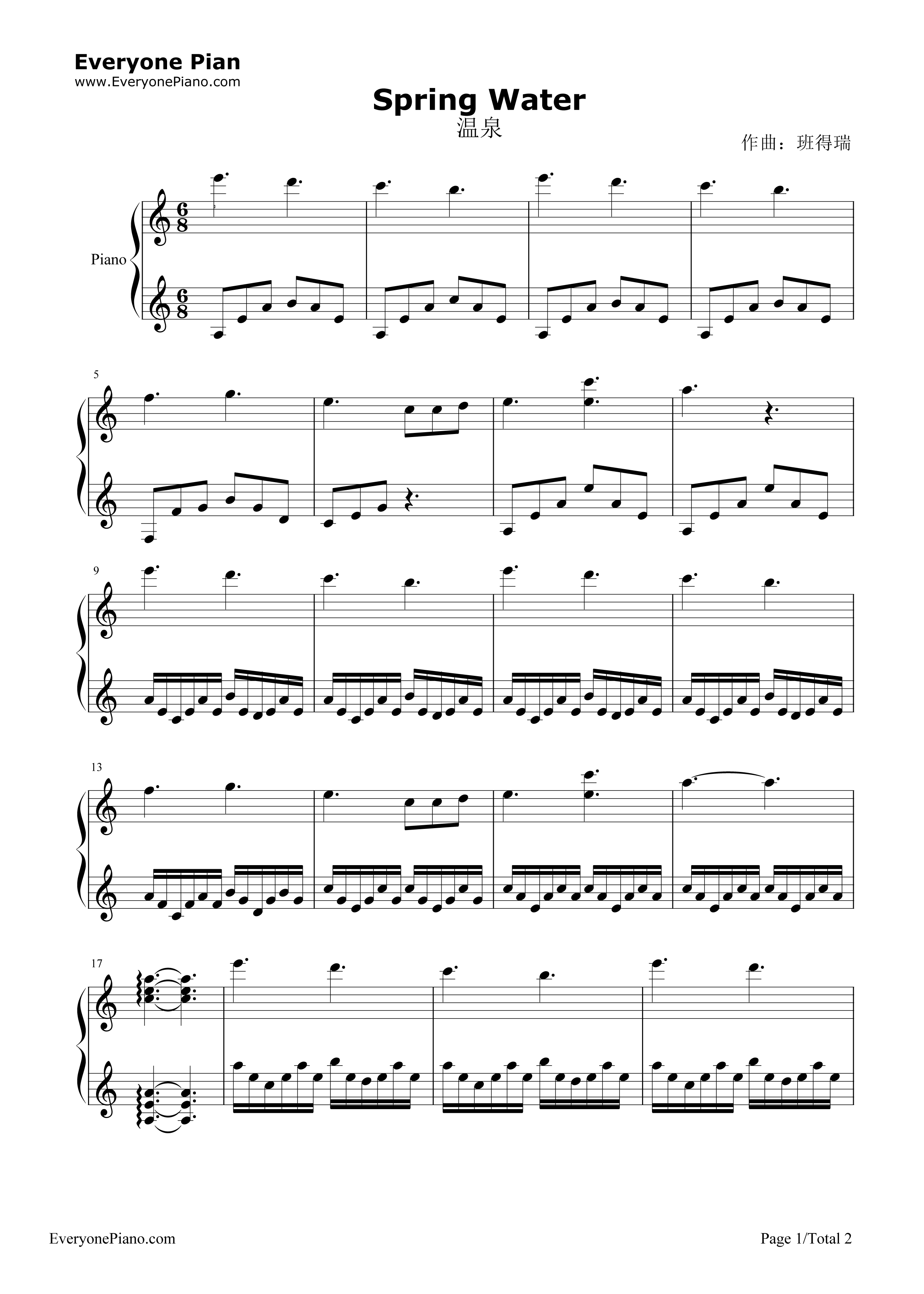 Spring钢琴谱_班得瑞
