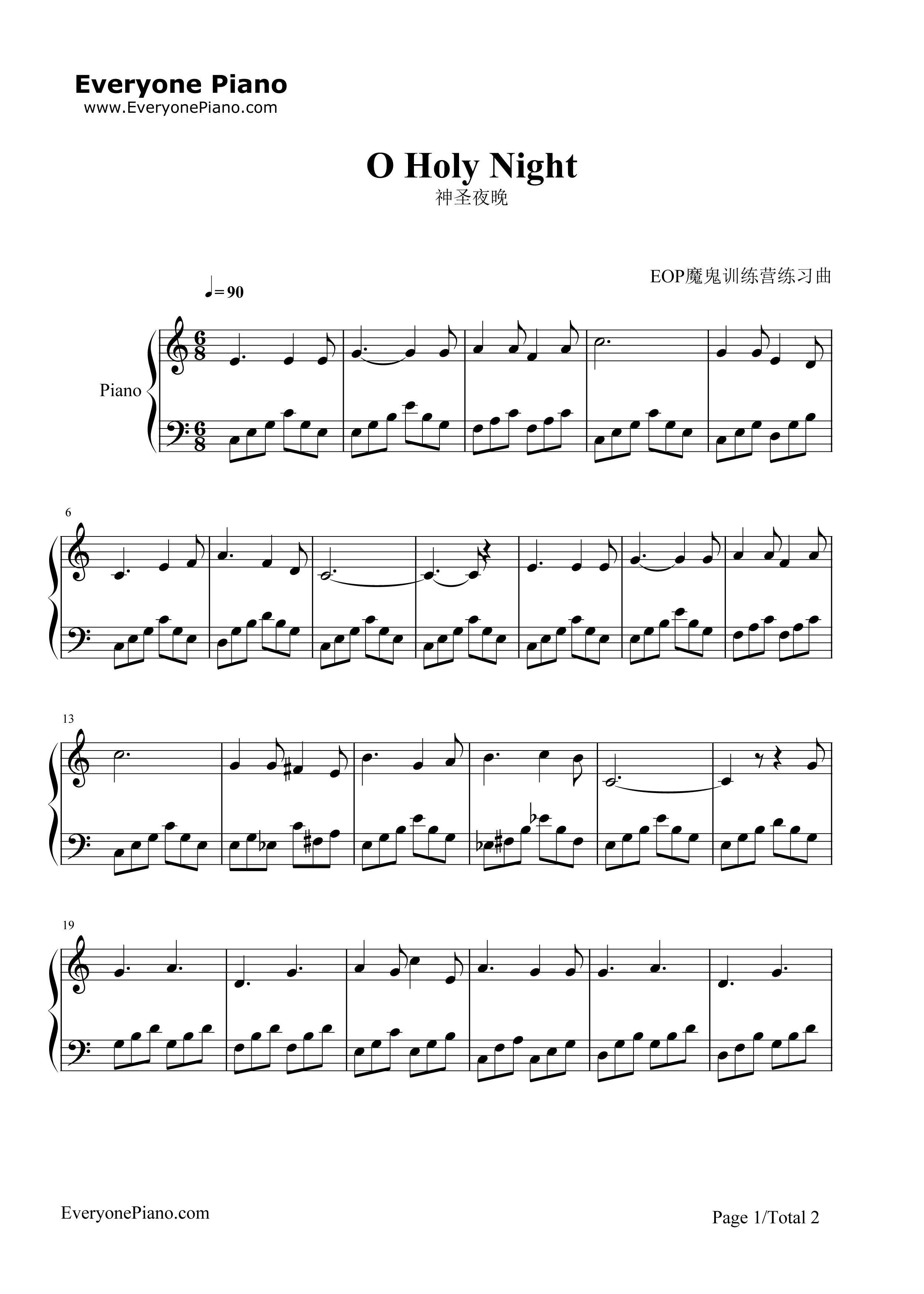 O_Holy_Night钢琴谱_Adolphe_Adam__阿道夫·亚当