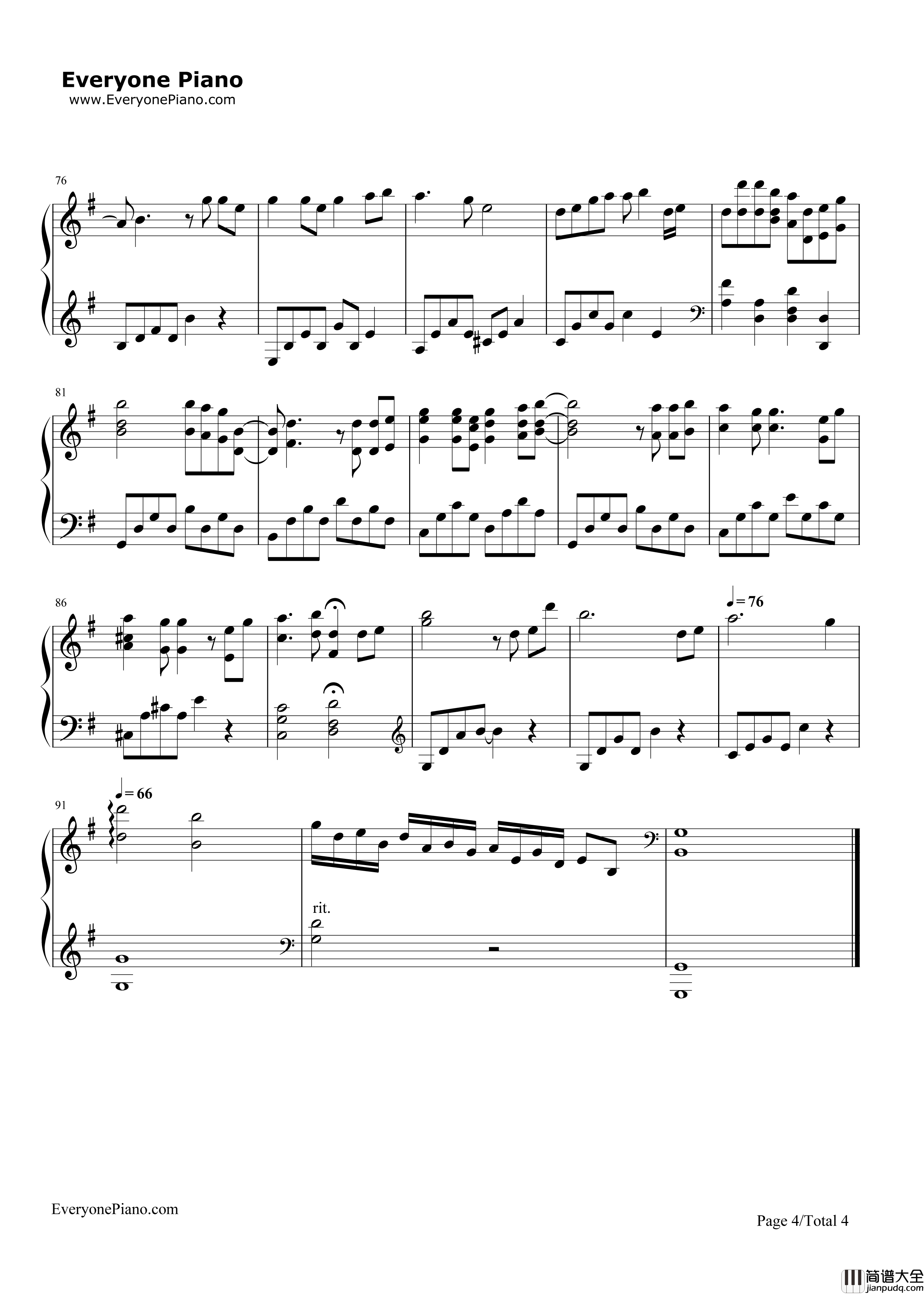 渡红尘钢琴谱_张碧晨