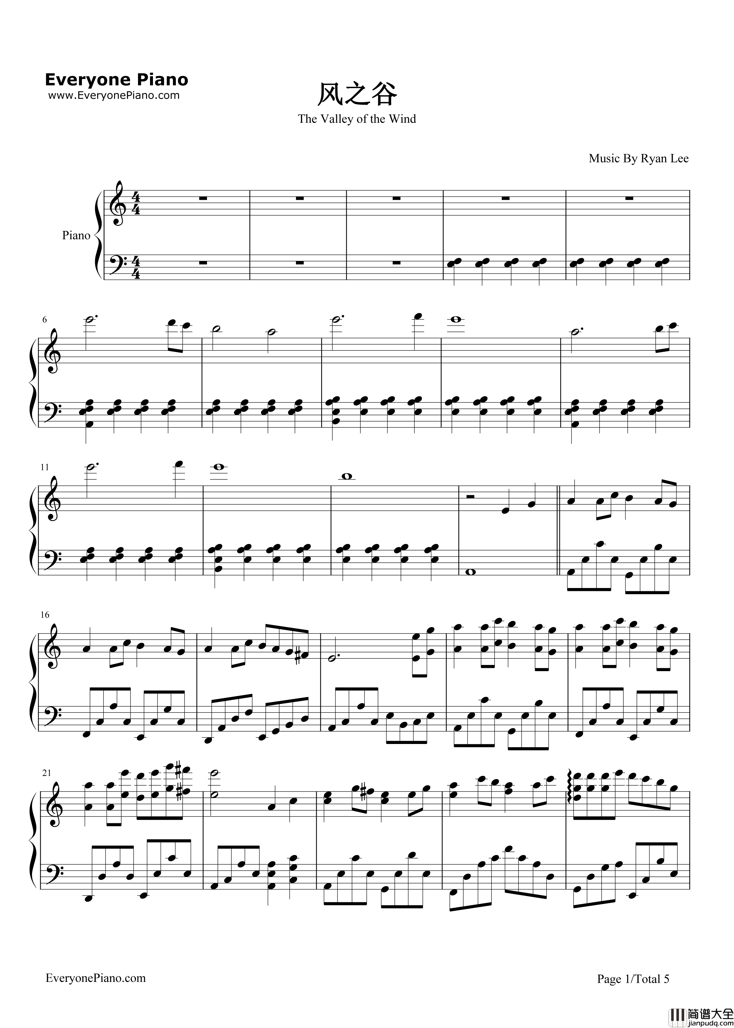 风之谷钢琴谱_未知