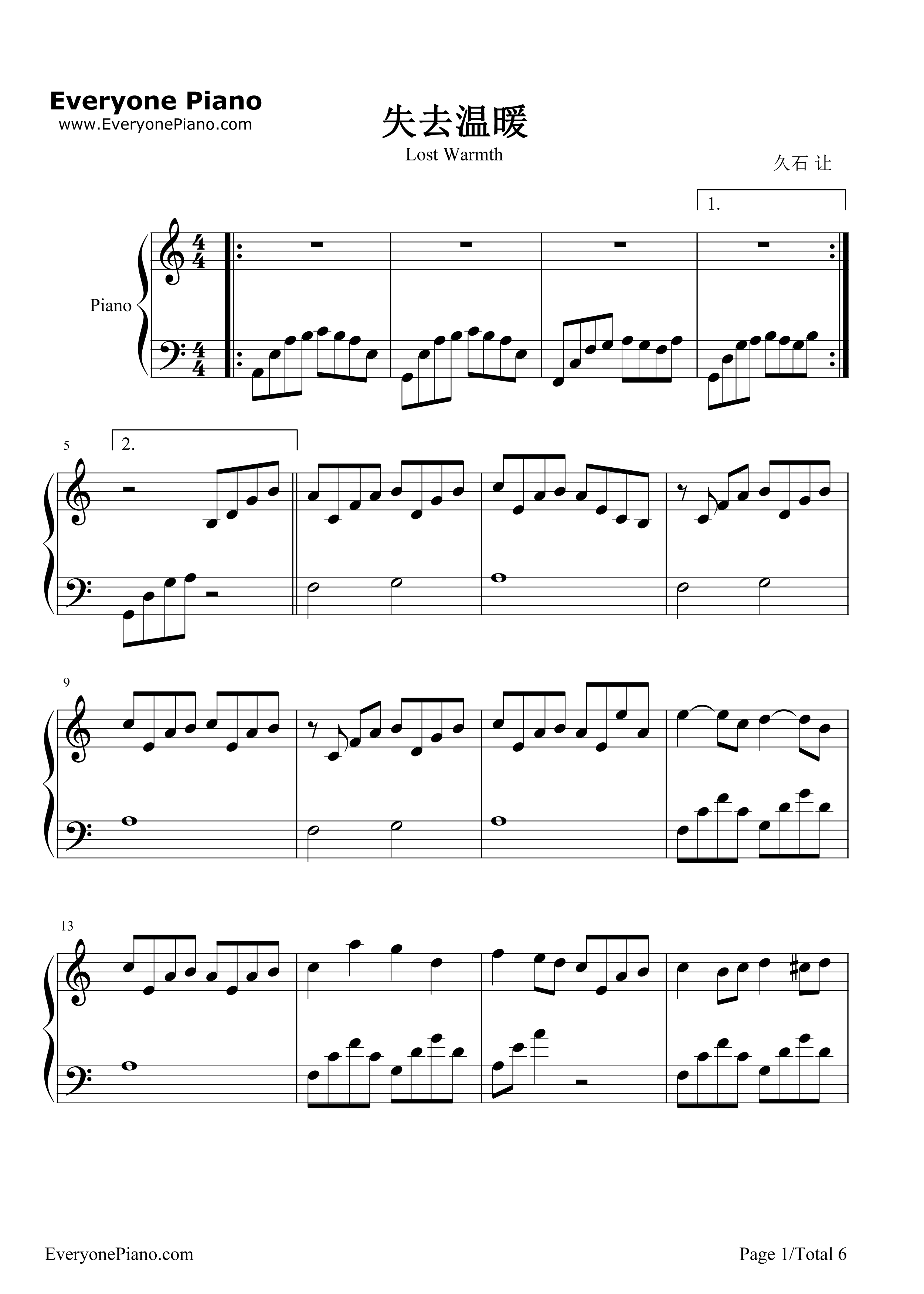 失去温暖钢琴谱_久石让__Joe_Hisaishi_宫崎骏