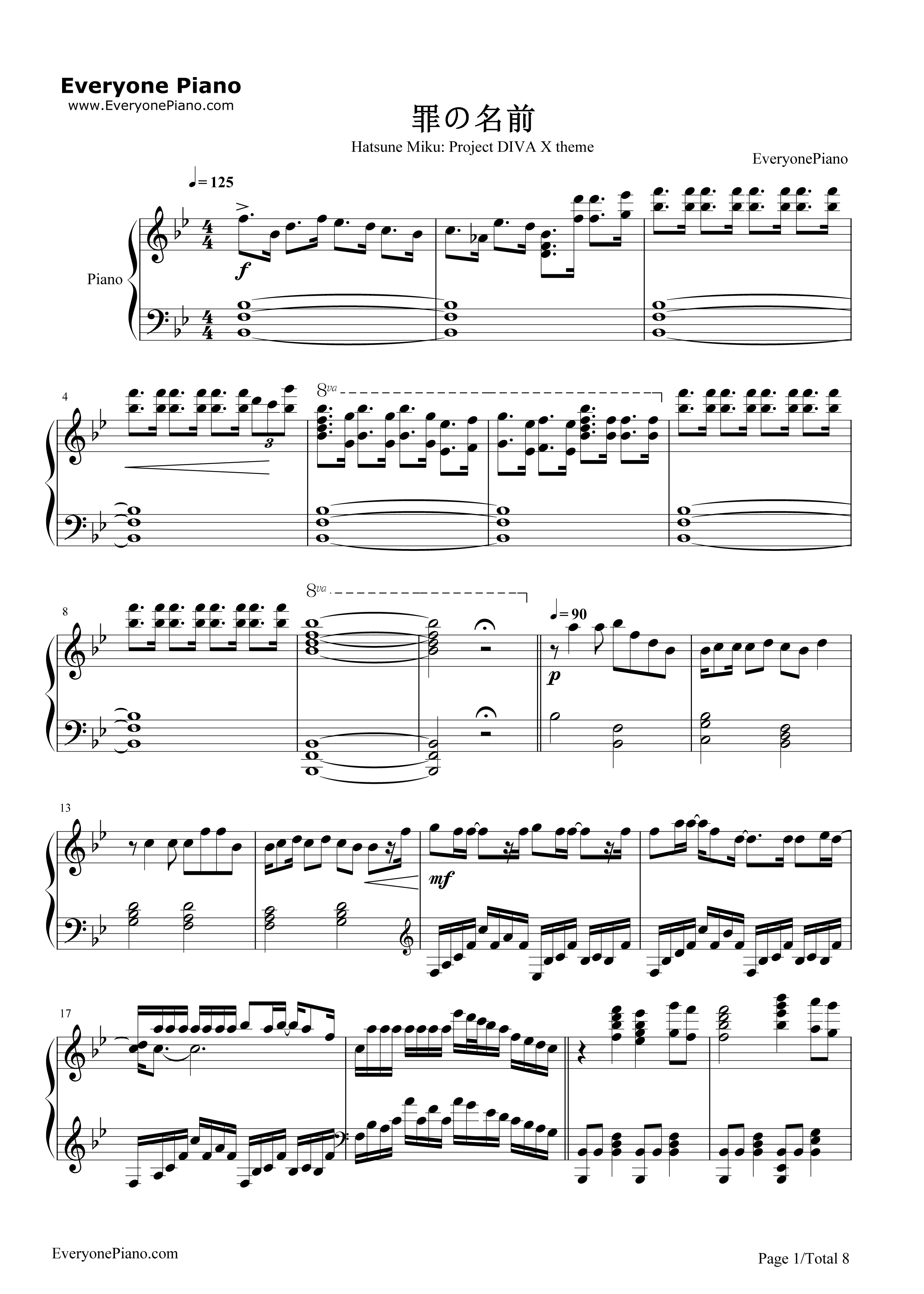 罪の名前钢琴谱_初音未来_Ryo