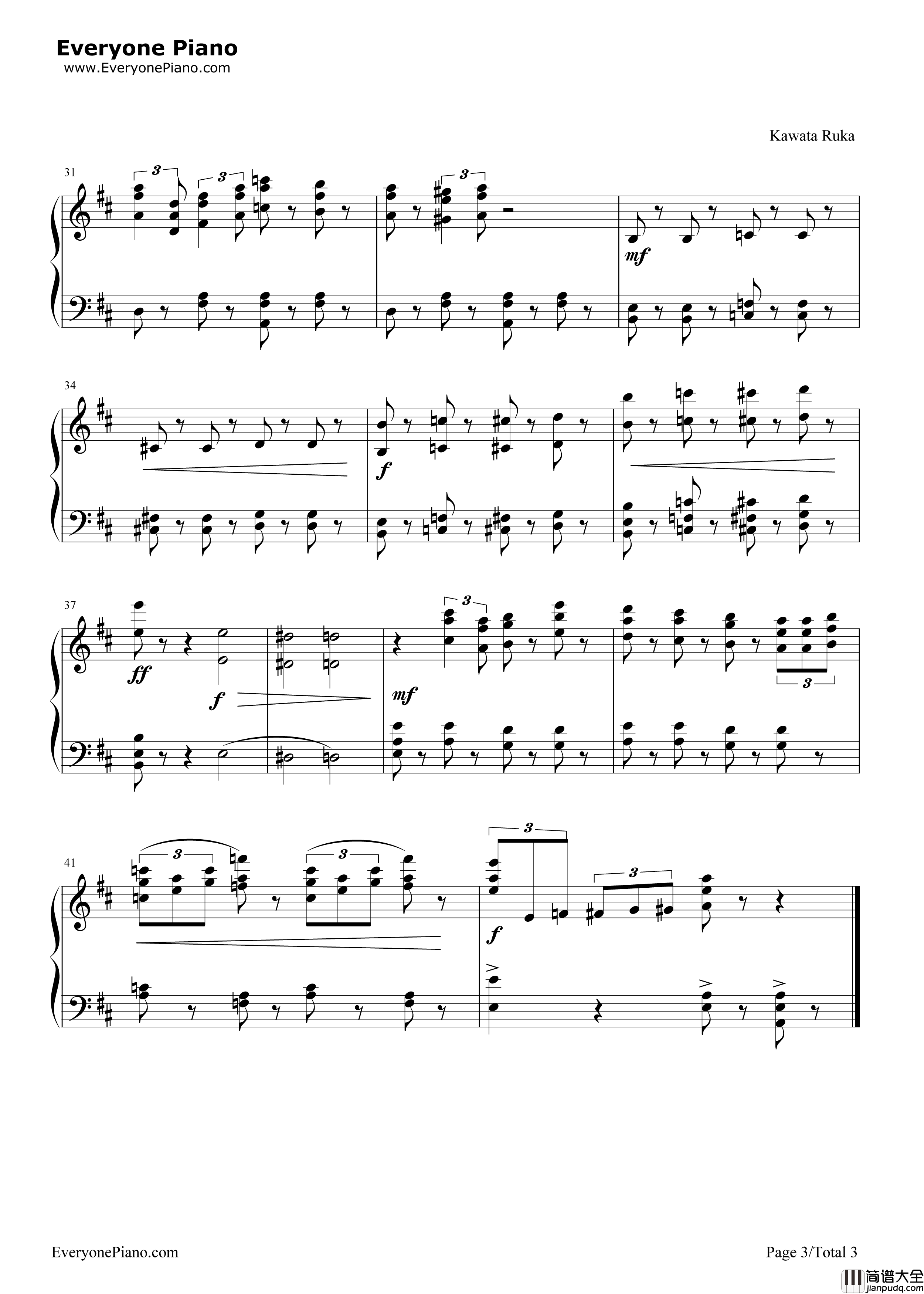 やってみよう钢琴谱_川田瑠夏