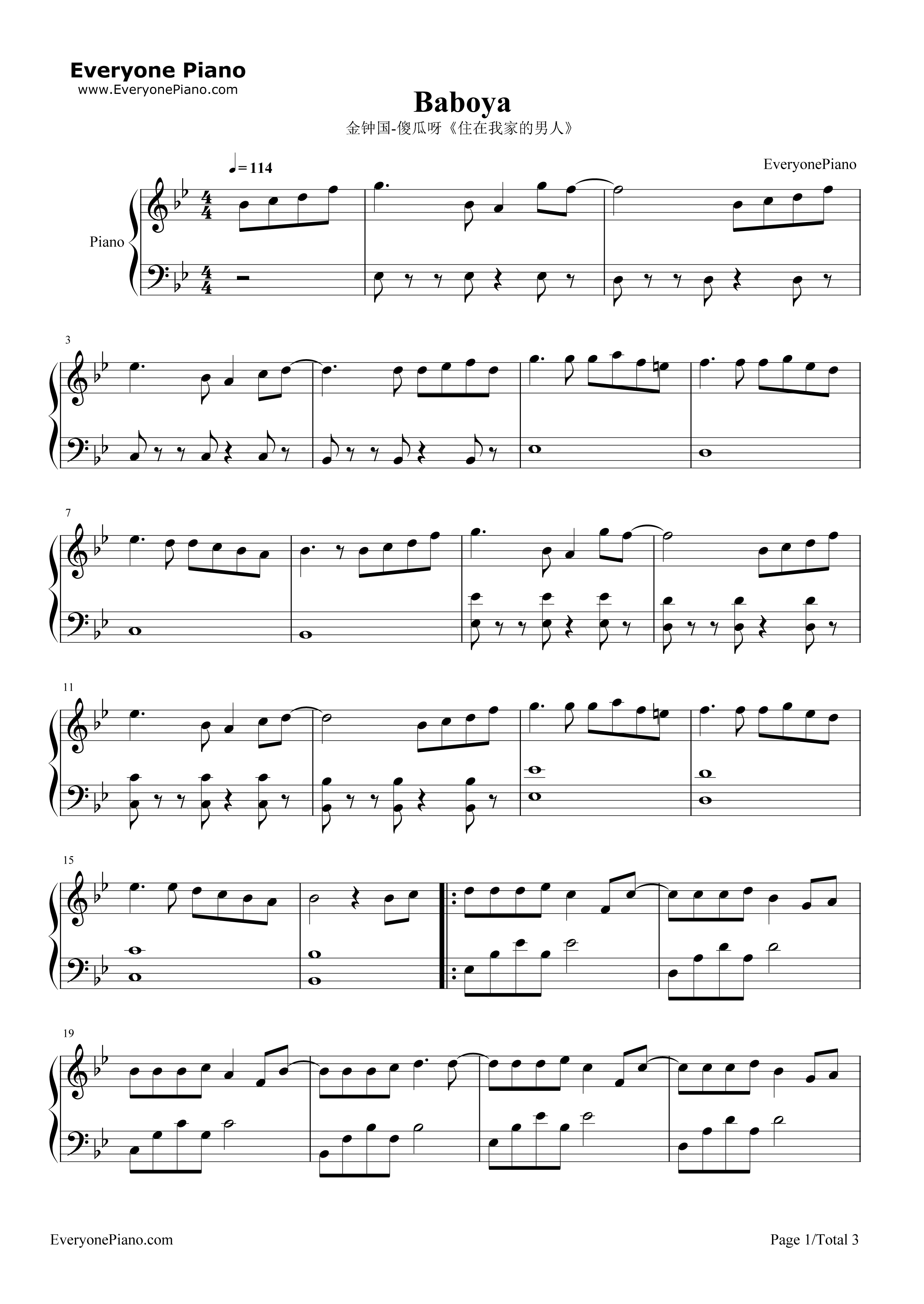 傻瓜呀钢琴谱_金钟国