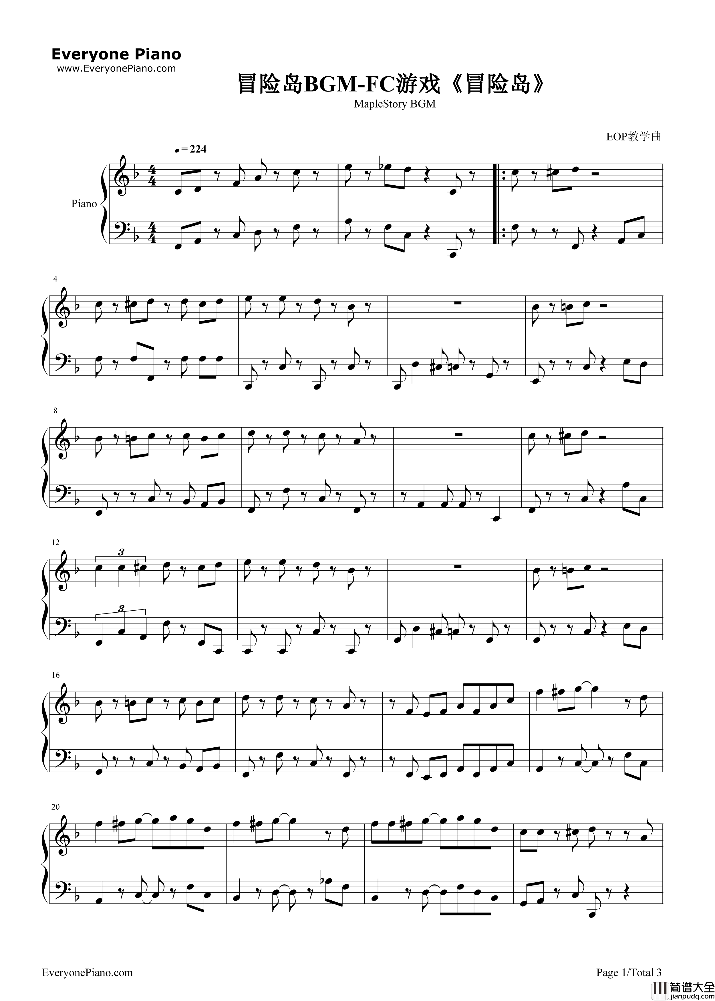 冒险岛BGM钢琴谱_FC游戏_冒险岛_