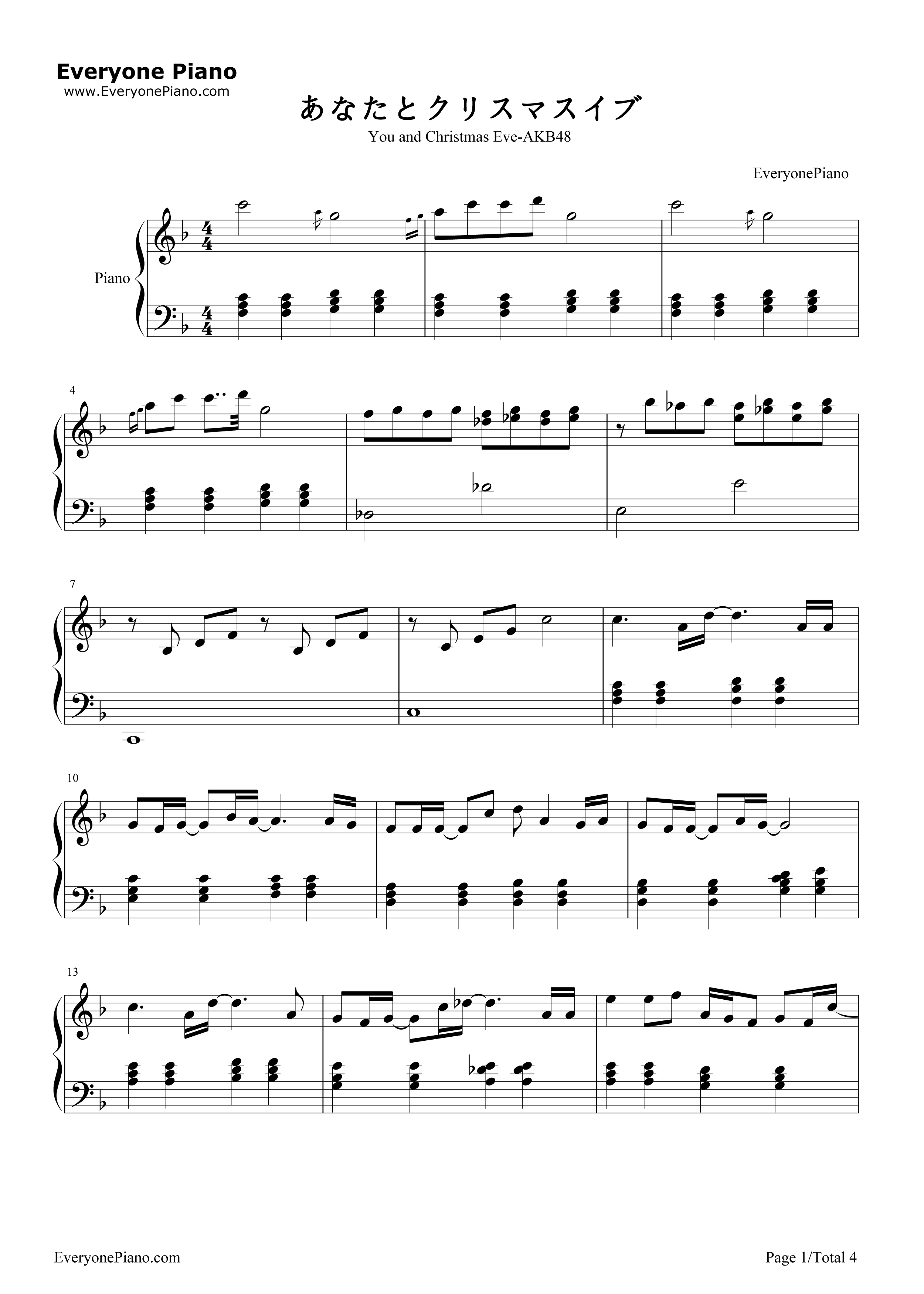 あなたとクリスマスイブ钢琴谱_星野满&折井步