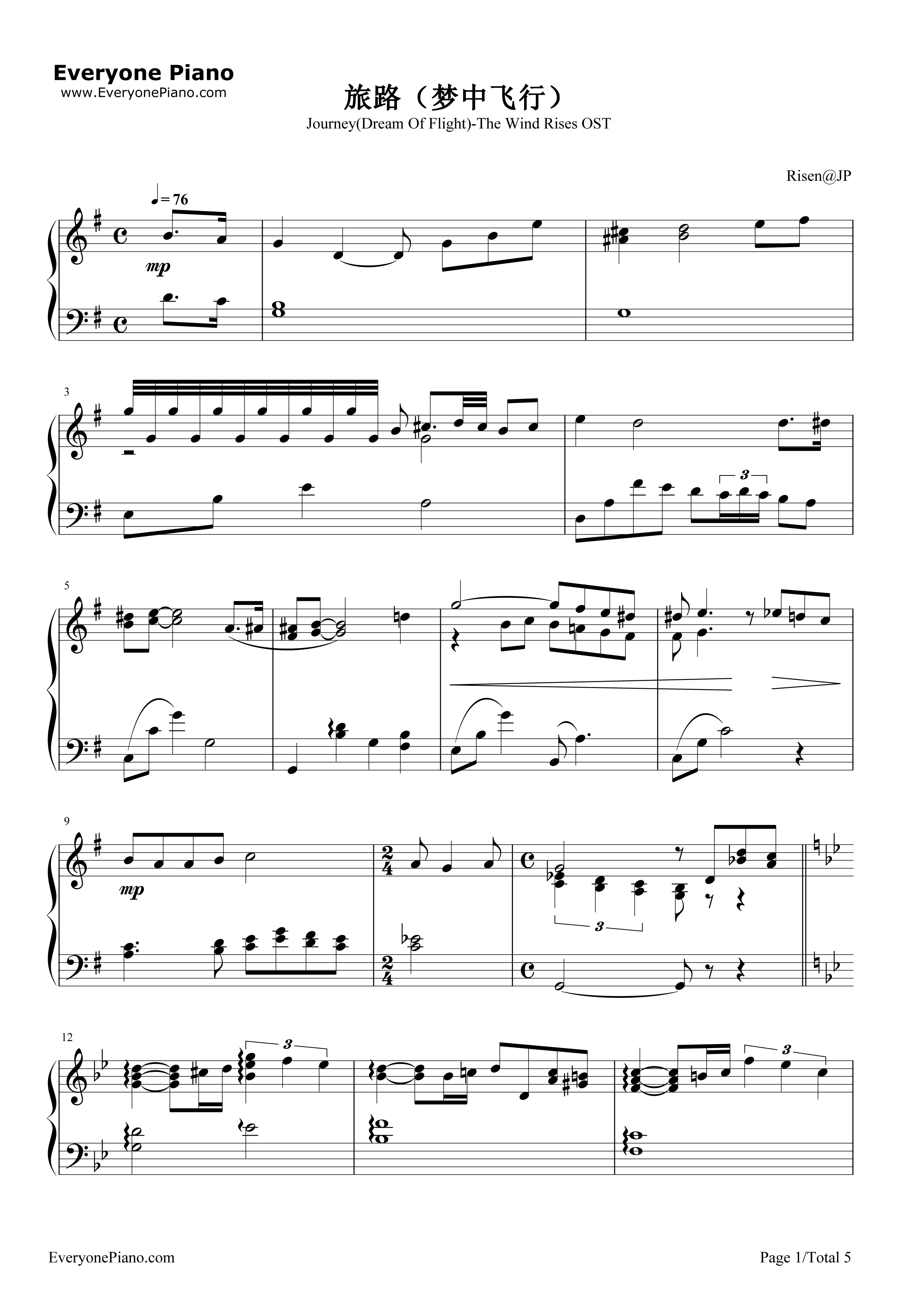 旅路（梦中飞行）钢琴谱_久石让_宫崎骏