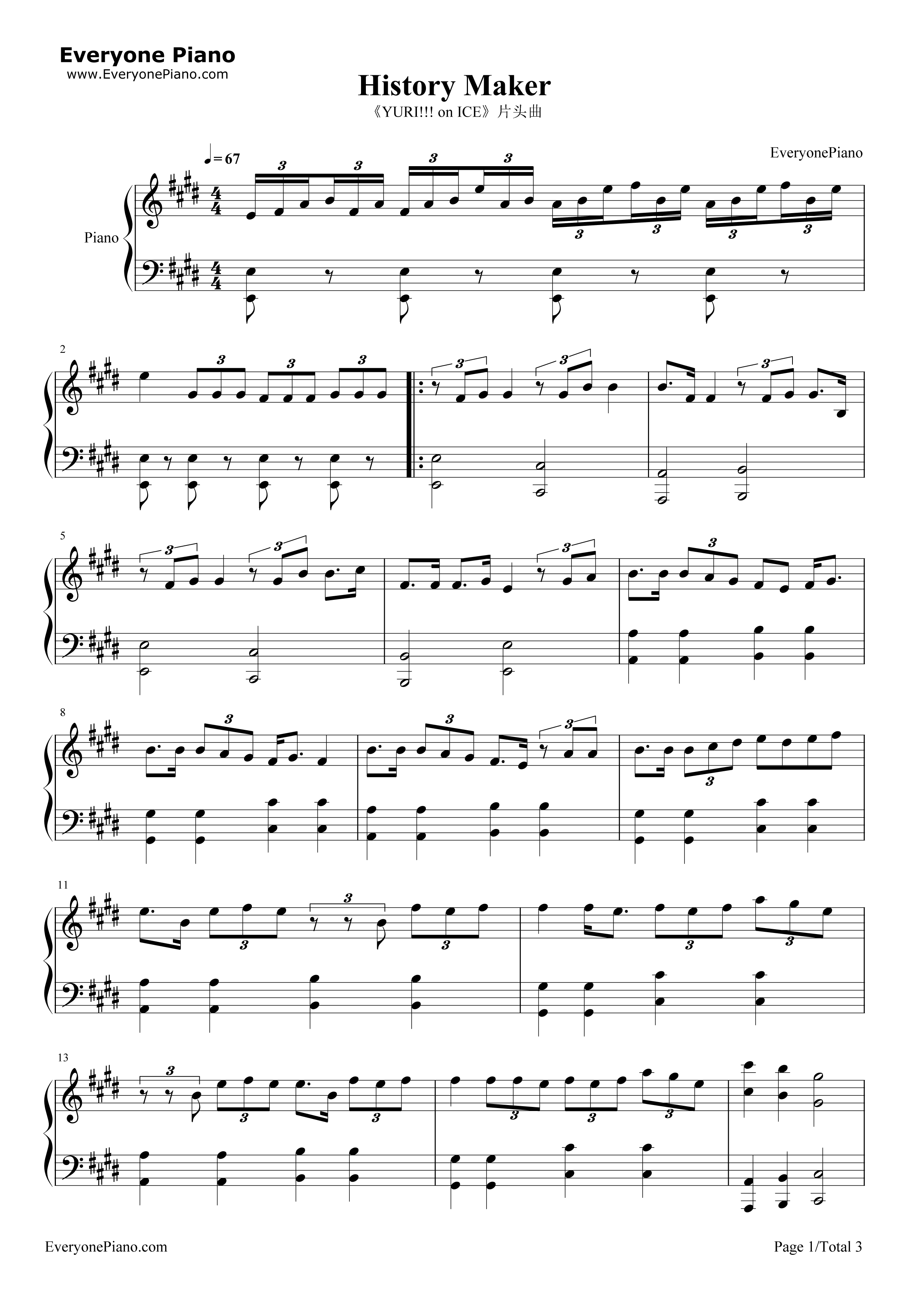 History_Maker钢琴谱_藤冈靛