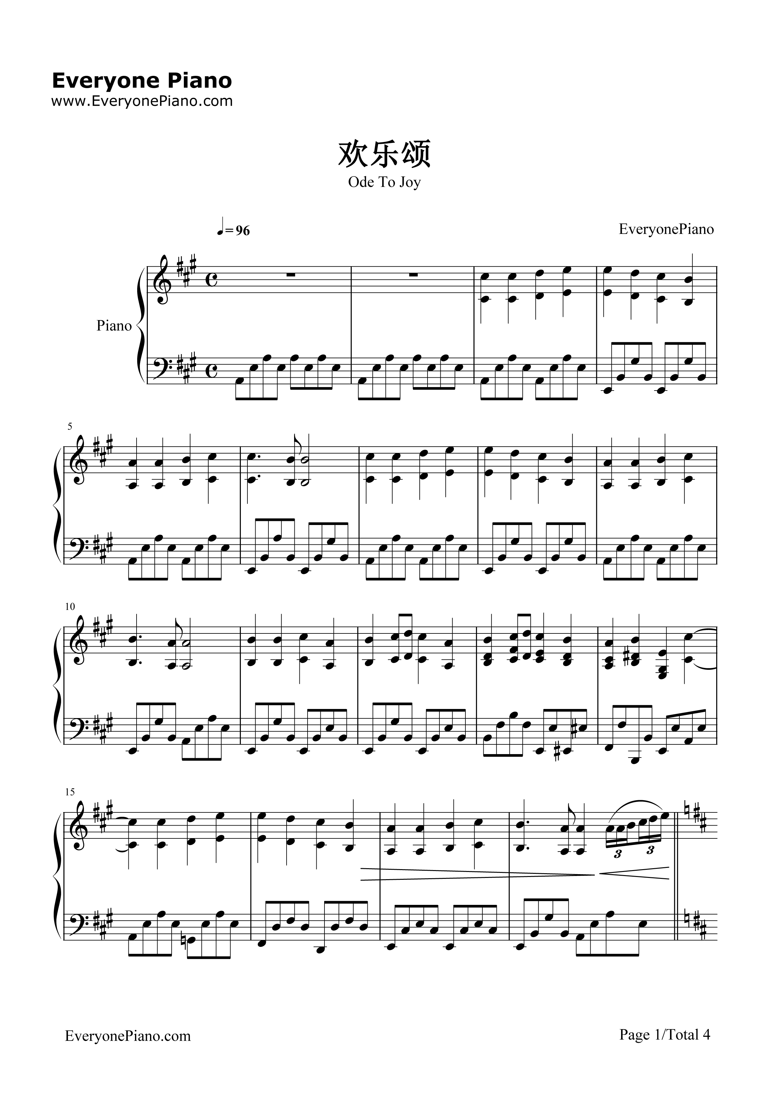 欢乐颂钢琴谱_理查德克莱德曼